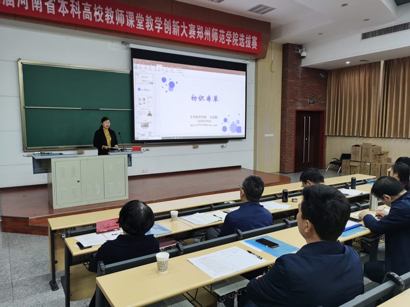 图片1.jpg 图片1.jpg