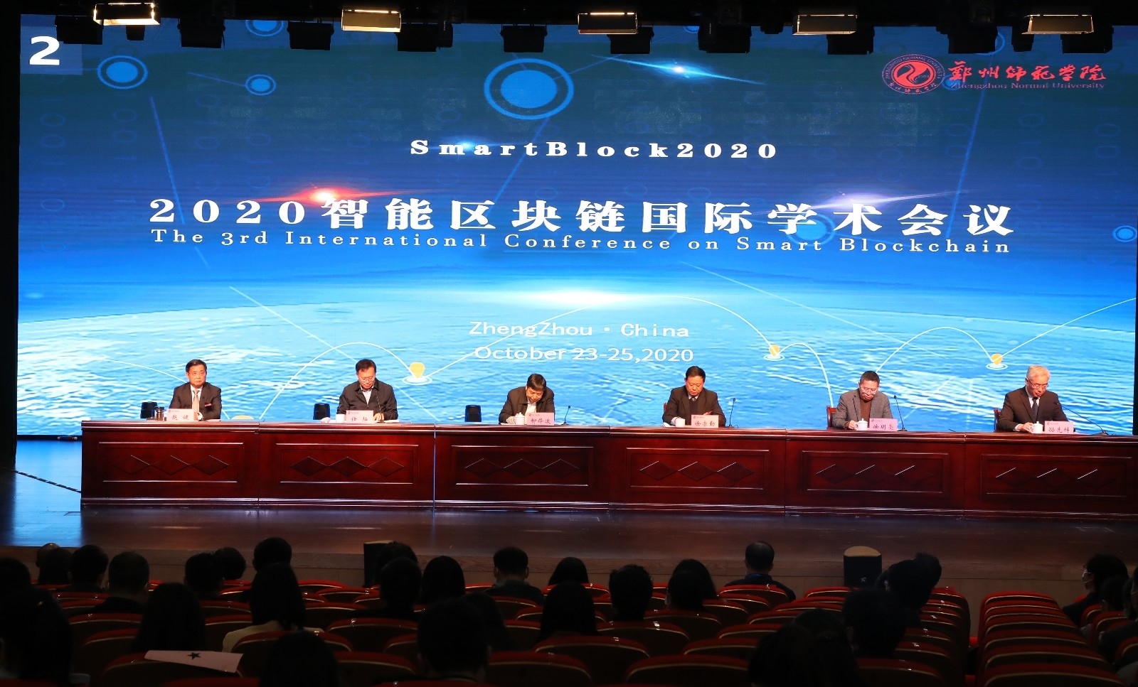 微信图片_20201023114655.jpg 微信图片_20201023114655.jpg