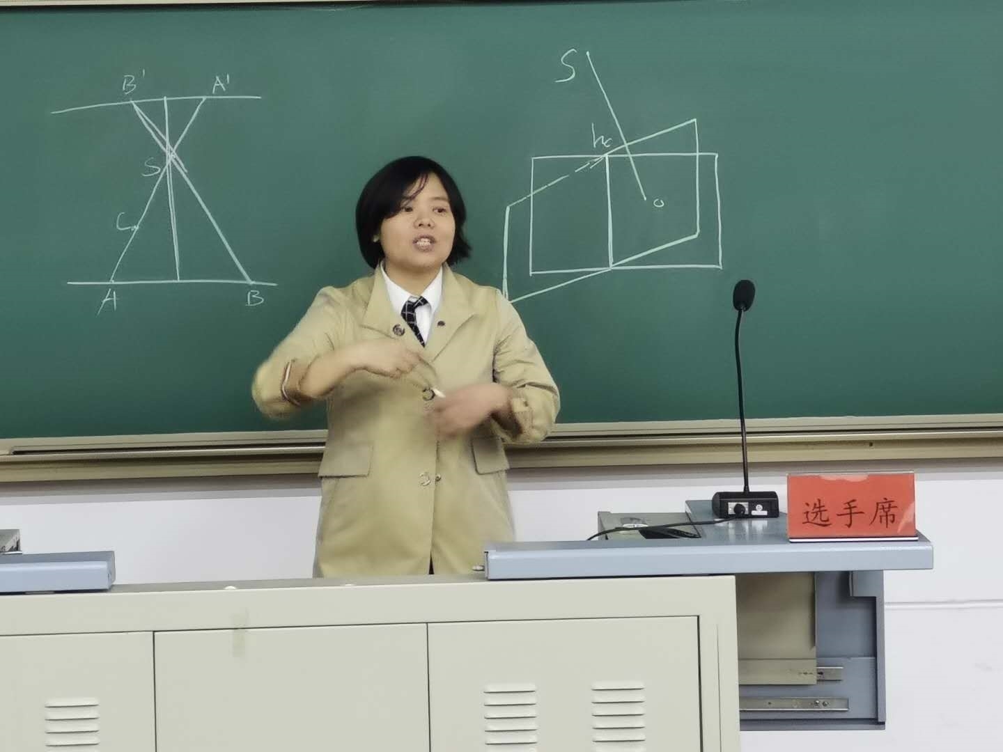 图片3.jpg 图片3.jpg