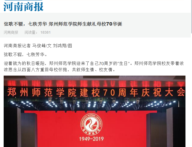 微信图片_20191022150625.png 微信图片_20191022150625.png