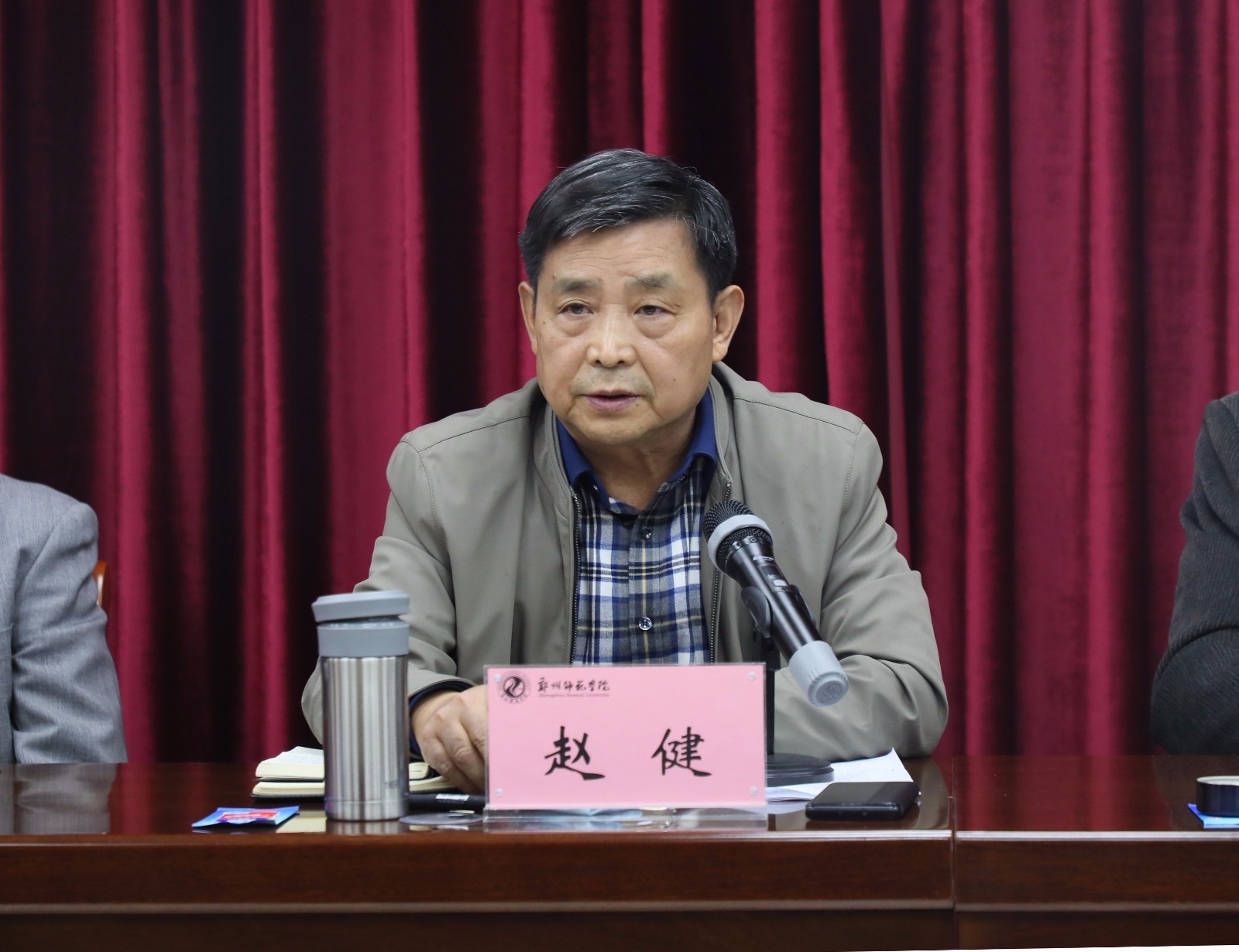 c7bba589237cc7cf009ace408b8d118.jpg c7bba589237cc7cf009ace408b8d118.jpg