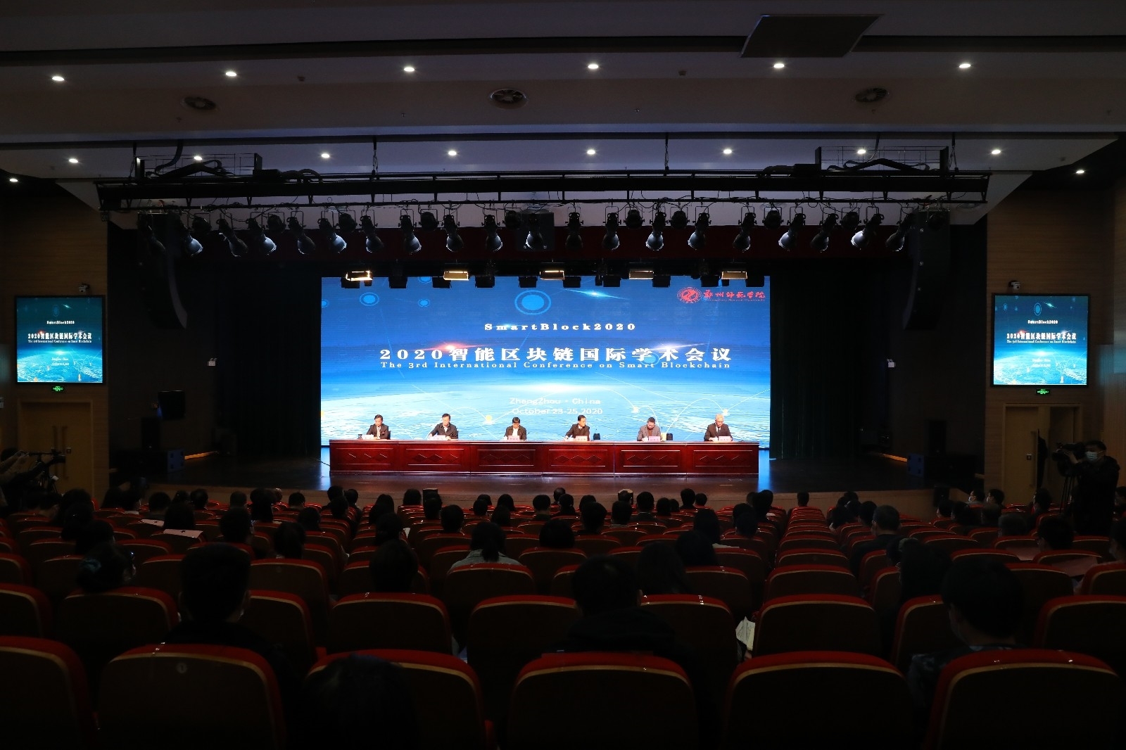 微信图片_20201023114647.jpg 微信图片_20201023114647.jpg