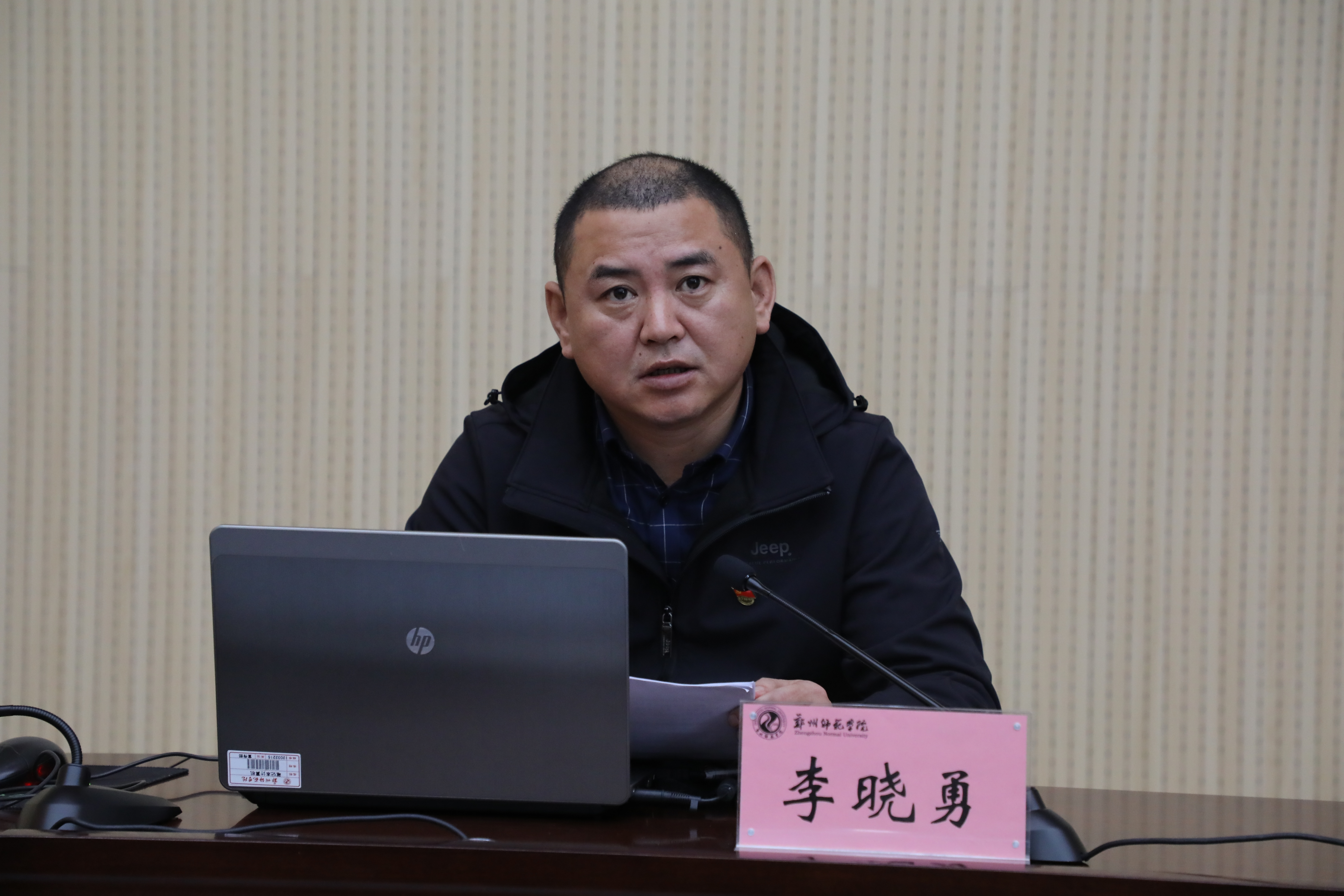 683A4273.JPG 683A4273.JPG