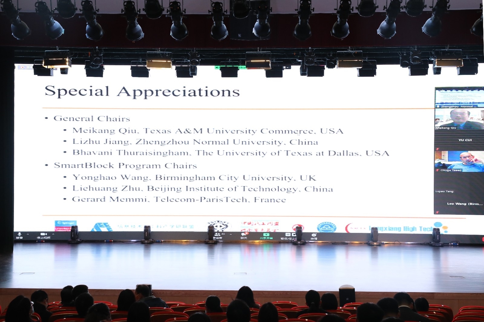 专家线上报告.jpg 专家线上报告.jpg