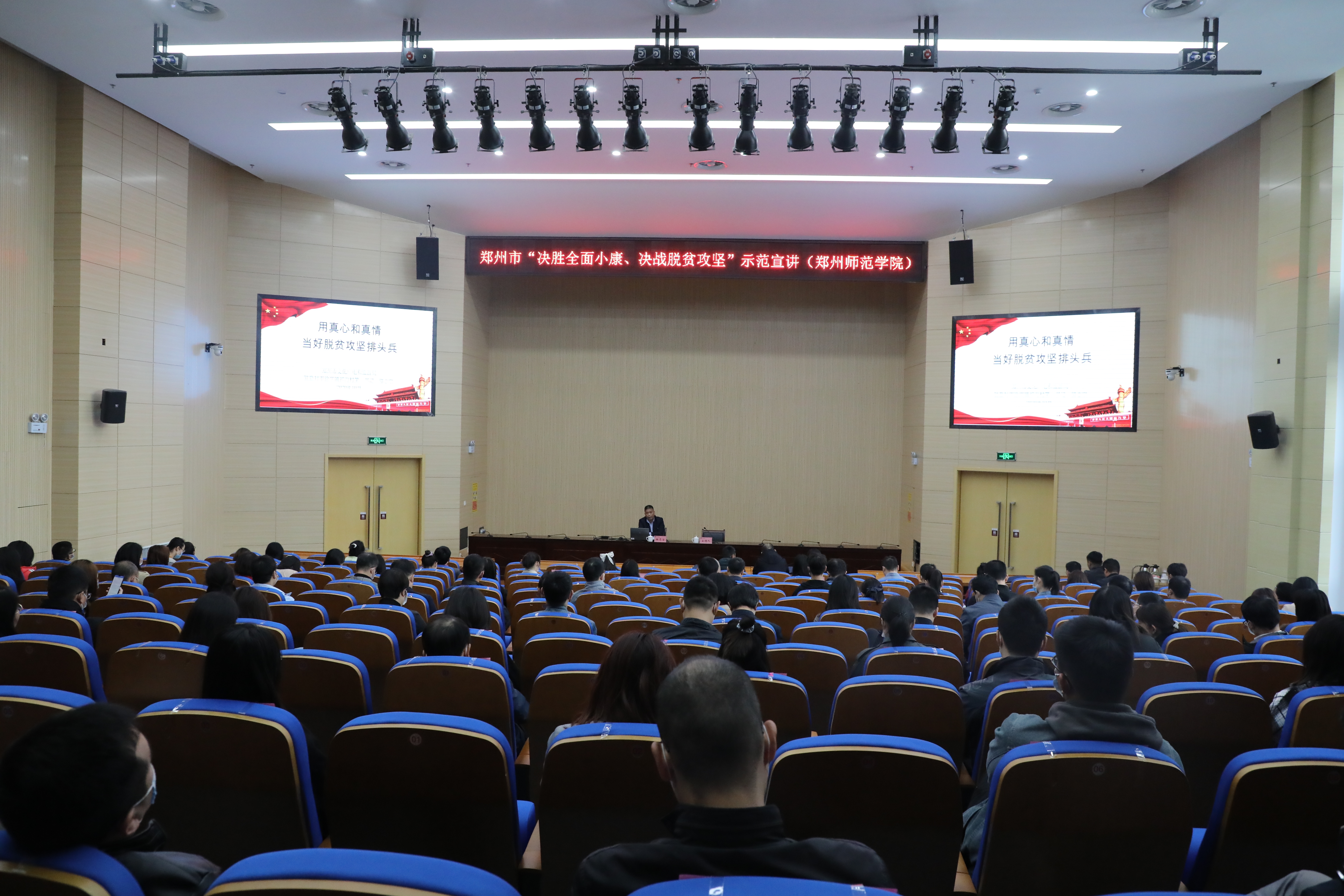 683A4253.JPG 683A4253.JPG