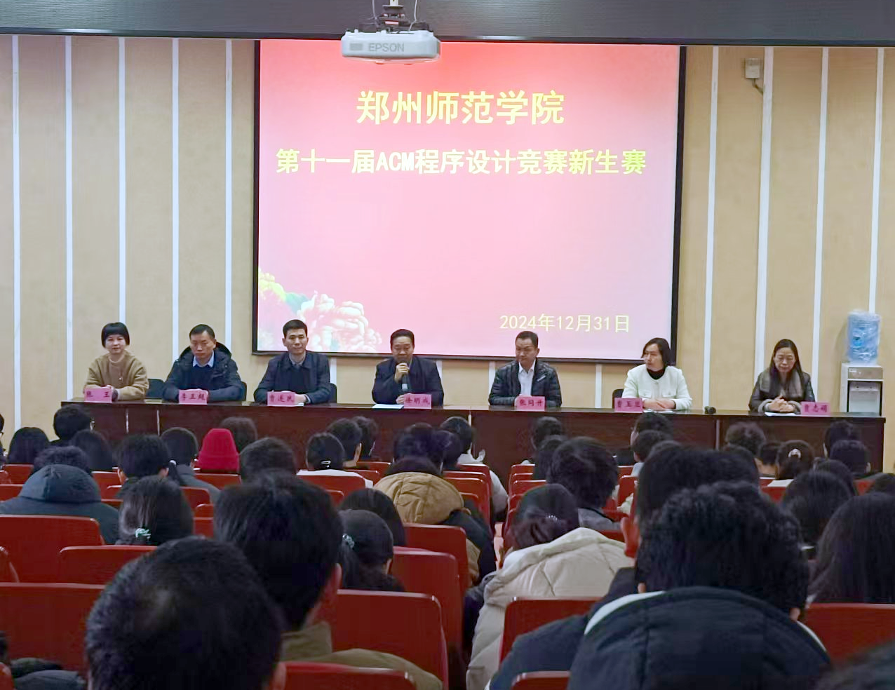 图片1_副本.png 图片1_副本.png