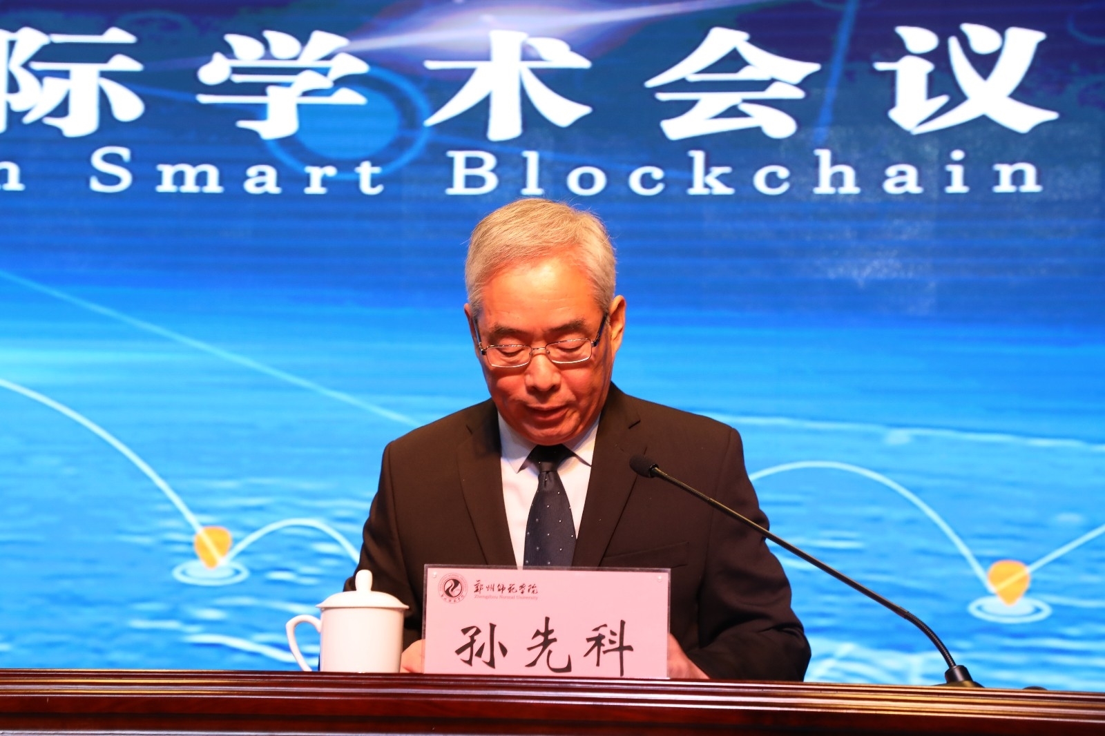 微信图片_20201023114639.jpg 微信图片_20201023114639.jpg