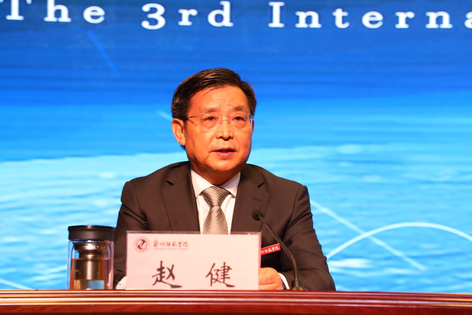 微信图片_20201023114632.jpg 微信图片_20201023114632.jpg