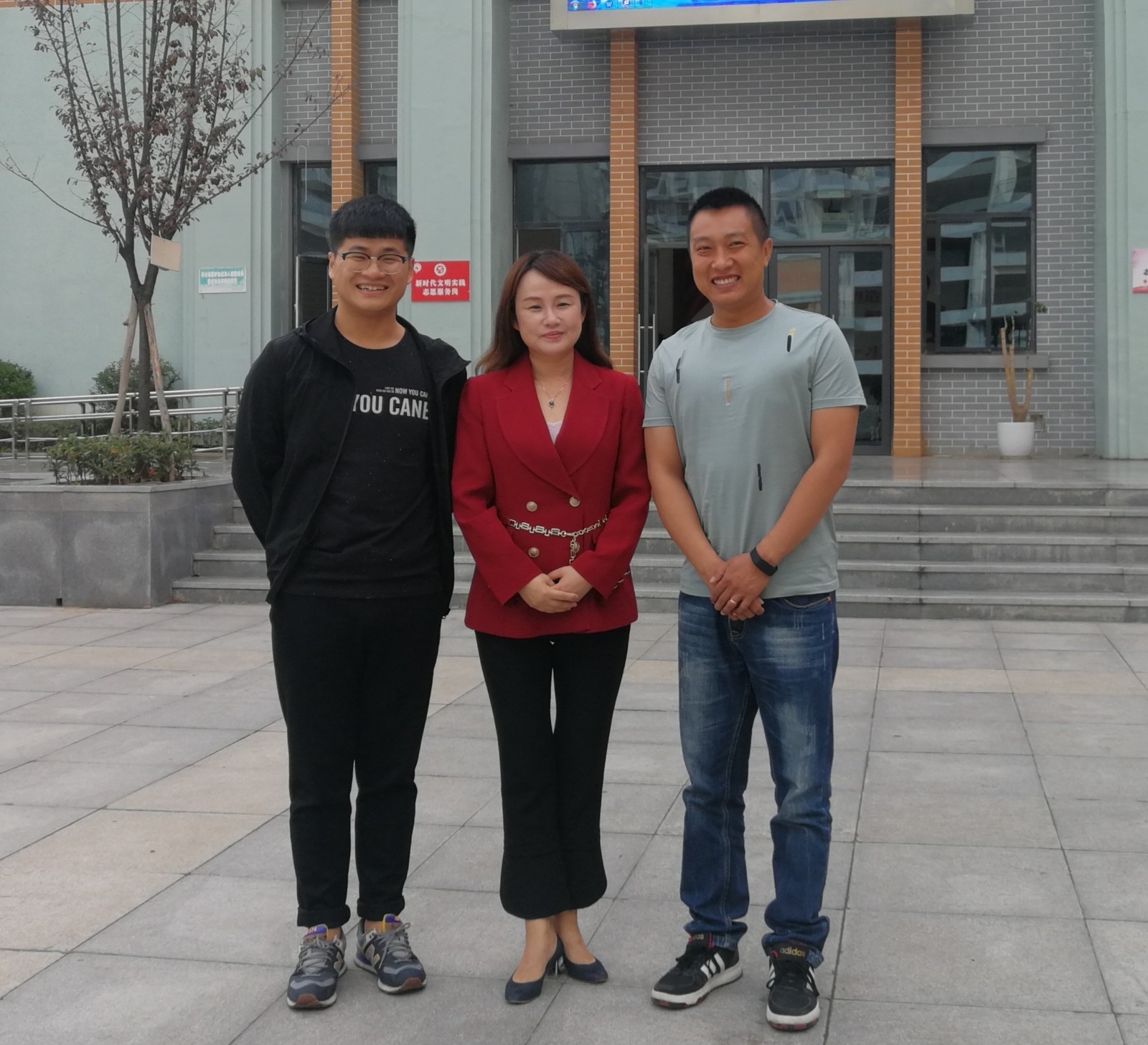 3.寇爽校长与支教教师在西昌学校合影_wps图片_WPS图片.jpg 3.寇爽校长与支教教师在西昌学校合影_wps图片_WPS图片.jpg