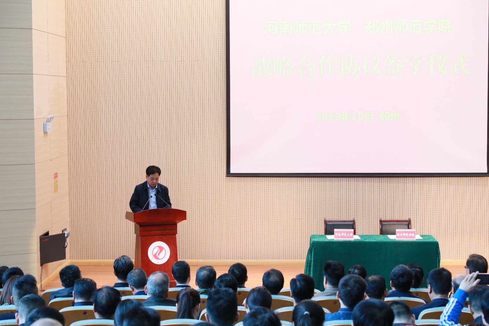 6N3A4553.JPG 6N3A4553.JPG