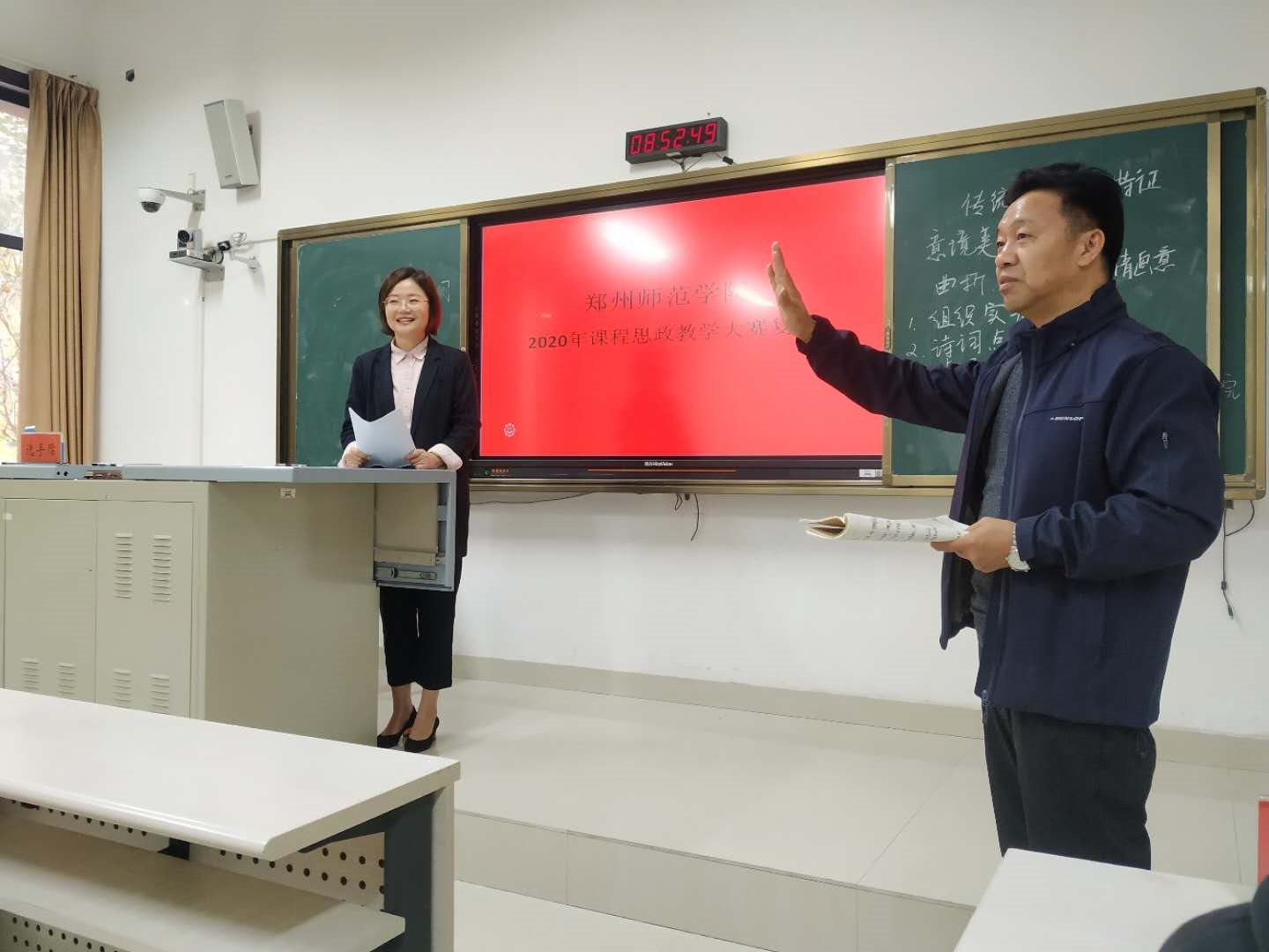 图片2.jpg 图片2.jpg