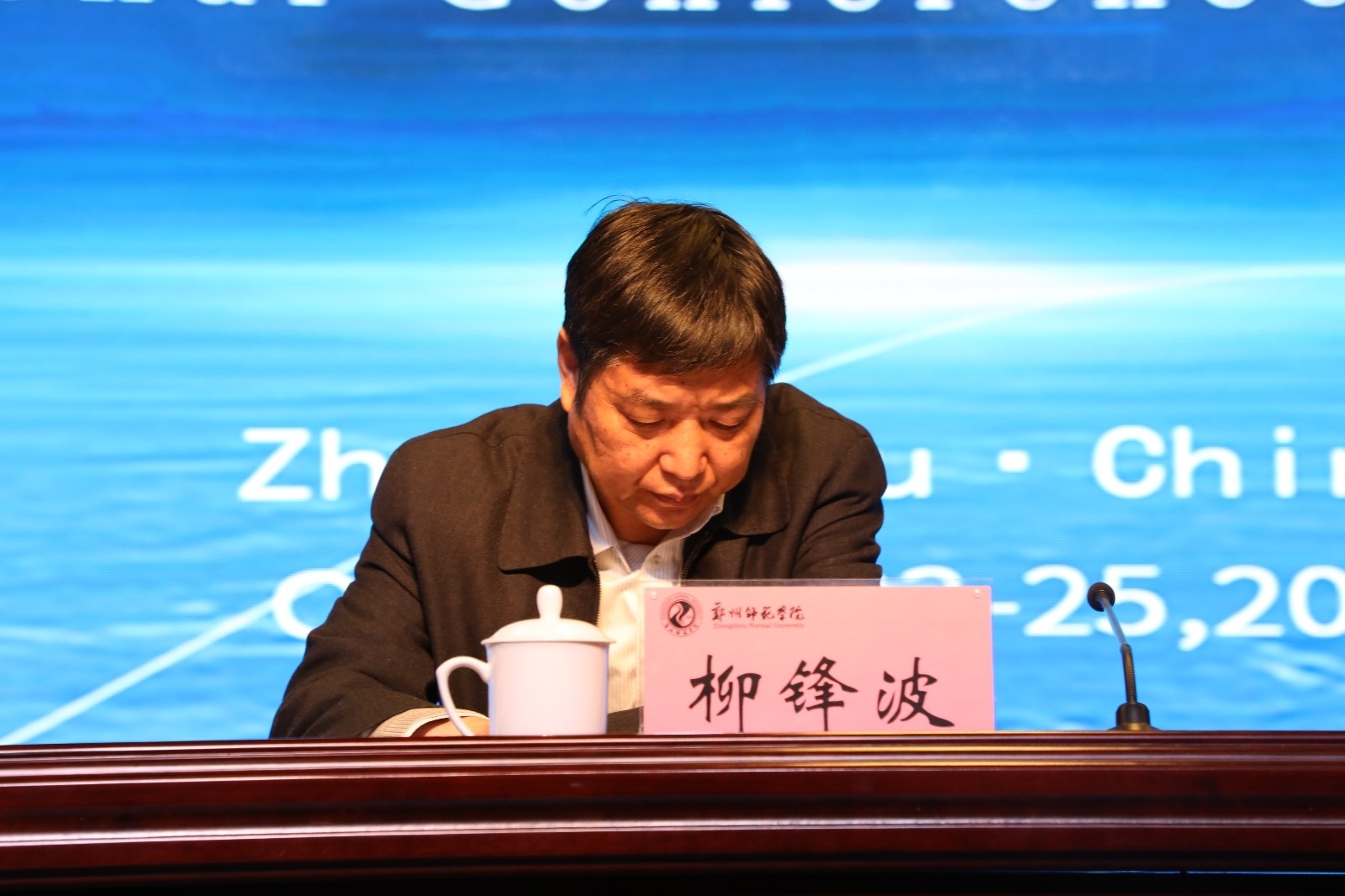 微信图片_20201023114642.jpg 微信图片_20201023114642.jpg