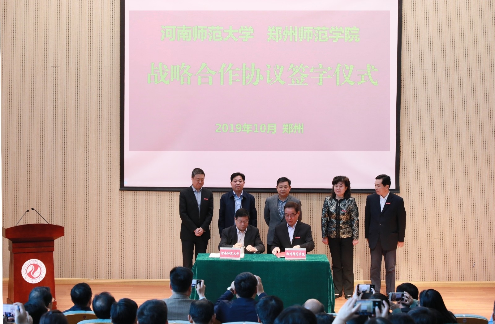 6N3A4575.JPG 6N3A4575.JPG