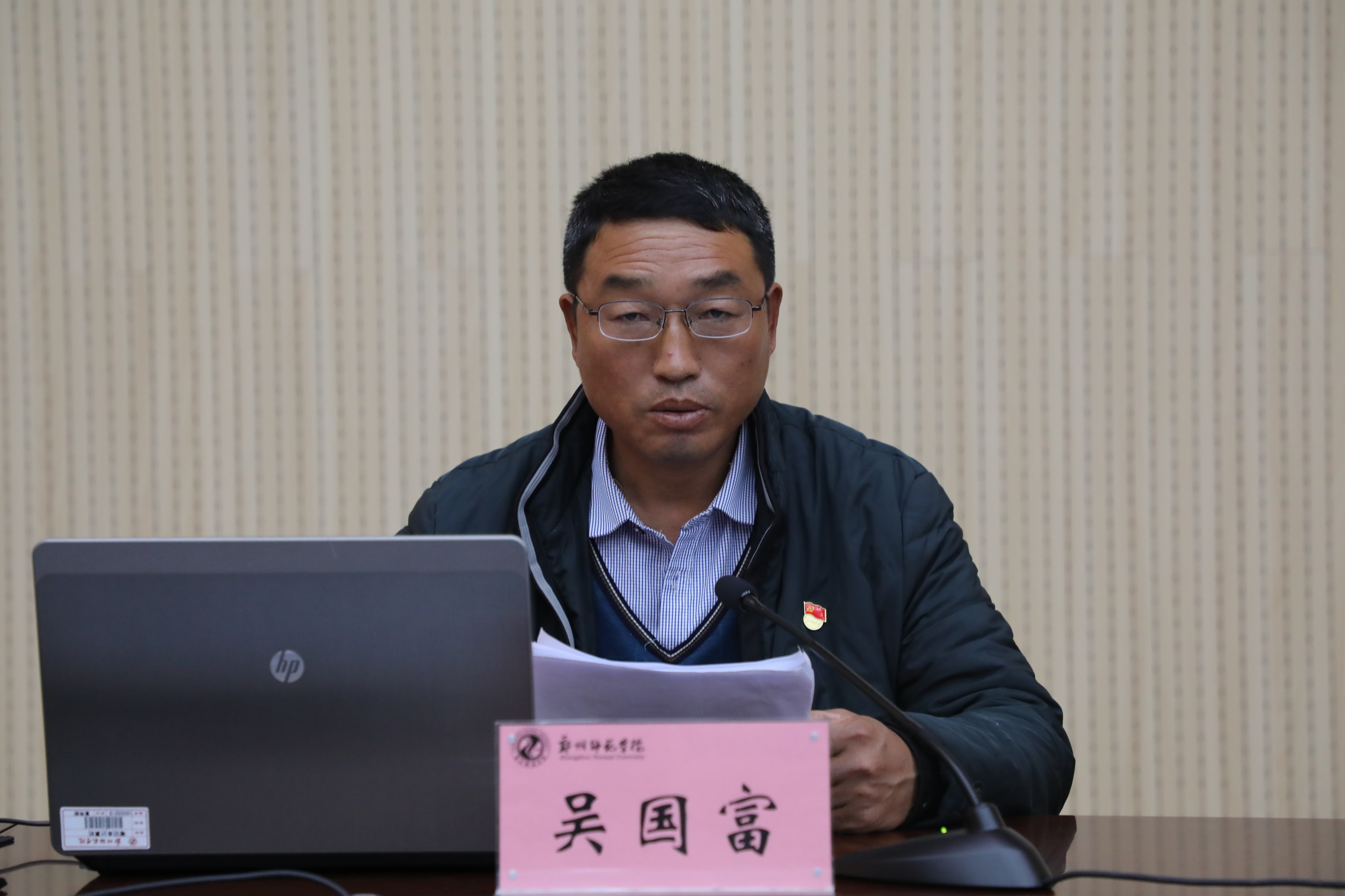 683A4279.JPG 683A4279.JPG