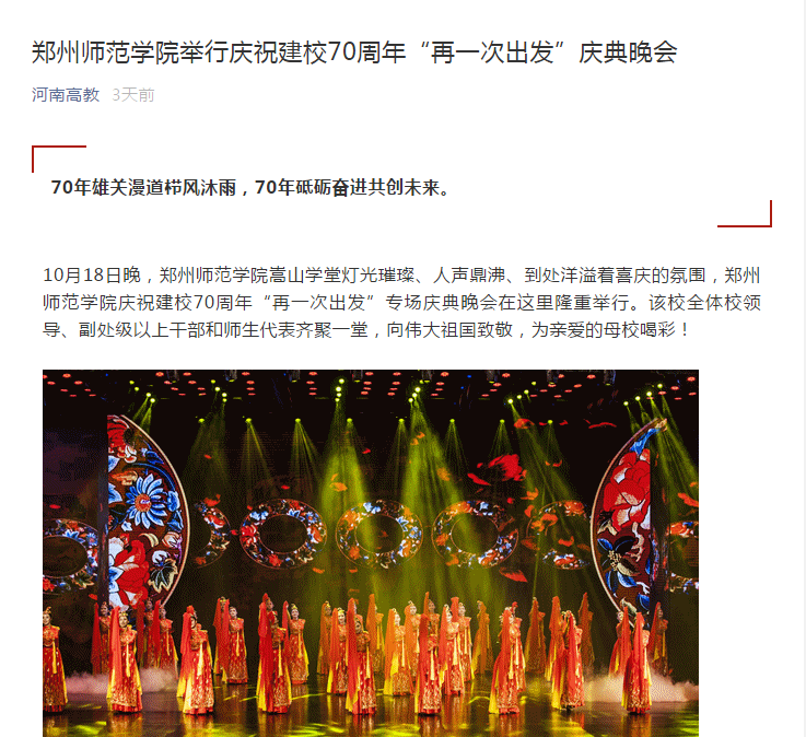 微信图片_20191022150526.png 微信图片_20191022150526.png