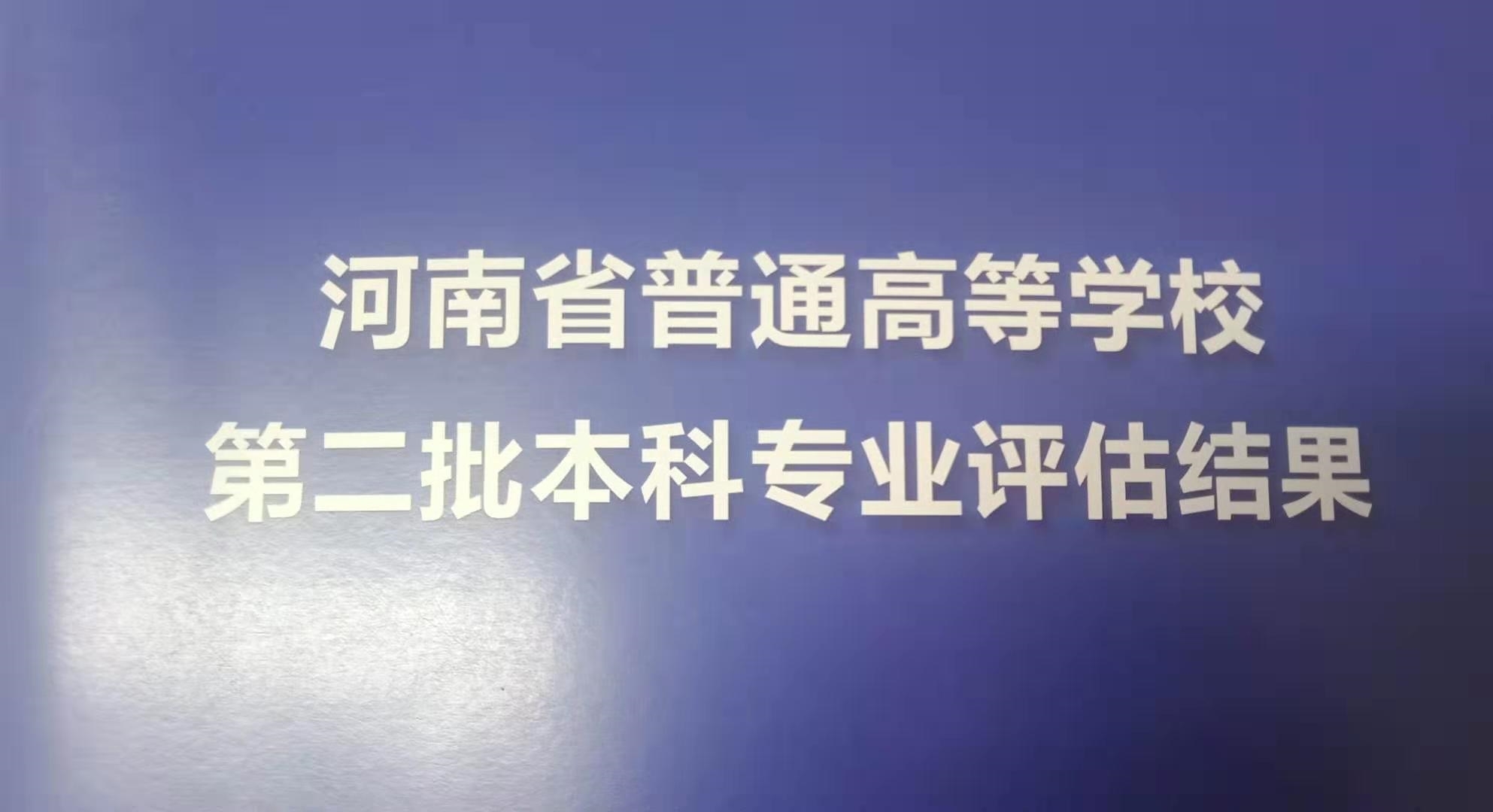 微信图片_20191022153825.jpg 微信图片_20191022153825.jpg