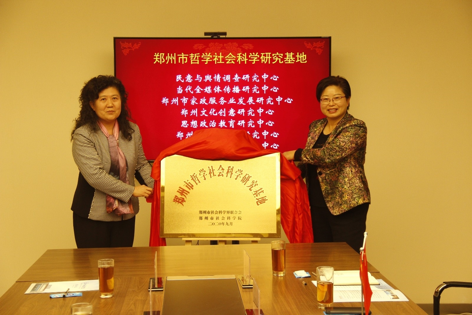 86dffcbf4e0f36da53e3df436530667.jpg 86dffcbf4e0f36da53e3df436530667.jpg