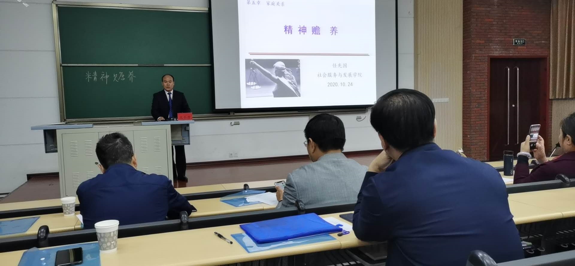 图片2.jpg 图片2.jpg