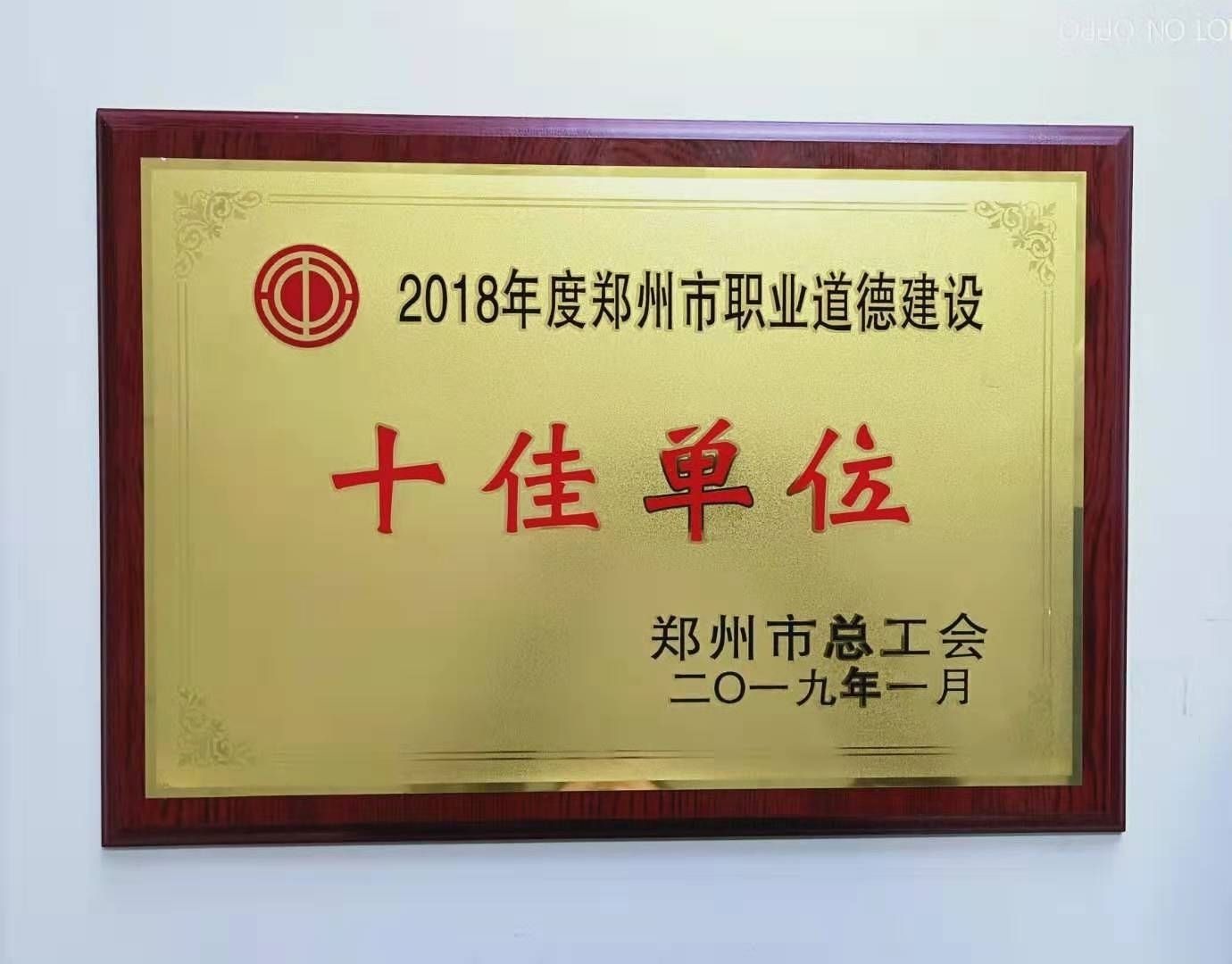 131970320616010267_10.jpg 131970320616010267_10.jpg