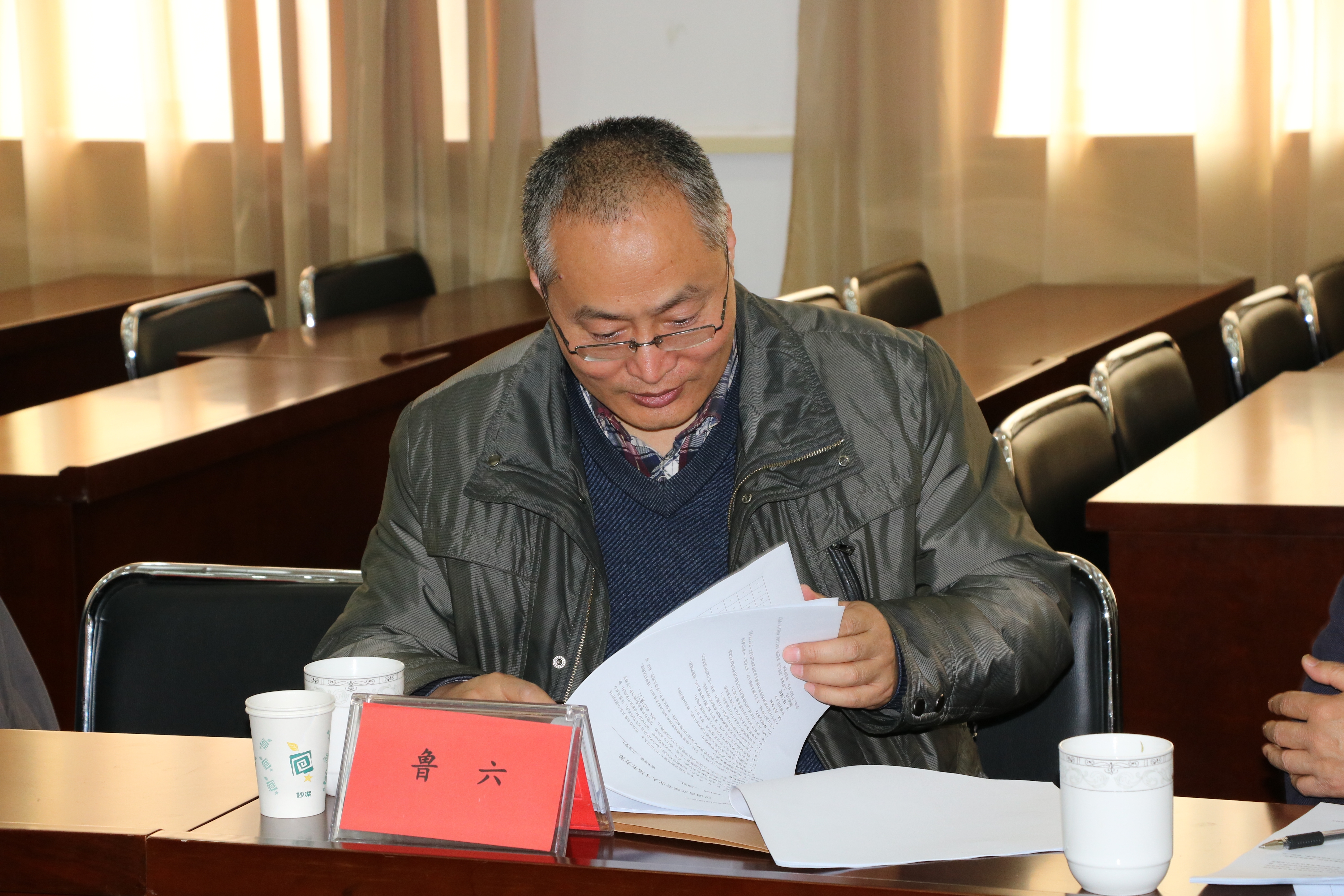 鲁六讲座.jpg 鲁六讲座.jpg