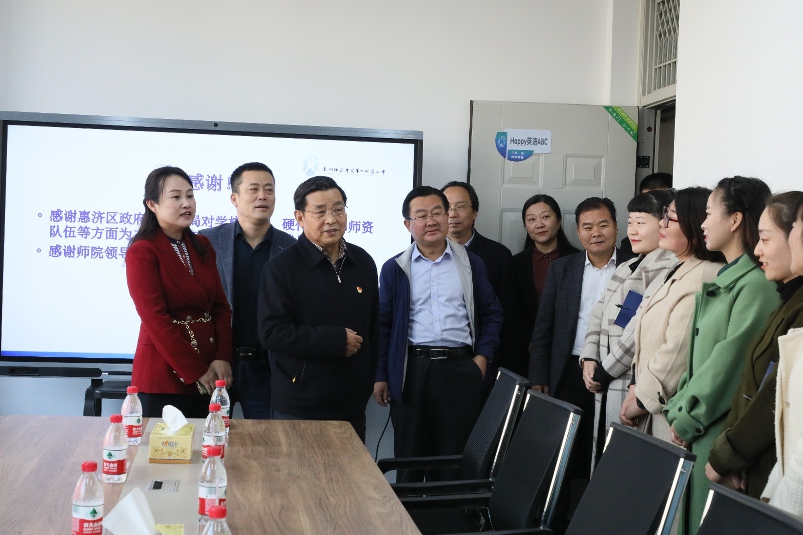 6N3A7565.JPG 6N3A7565.JPG