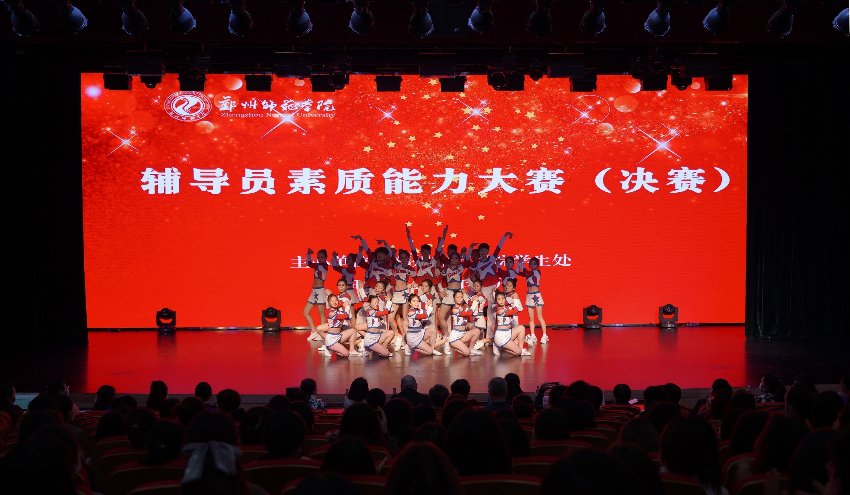 DSC07025_看图王.JPG DSC07025_看图王.JPG