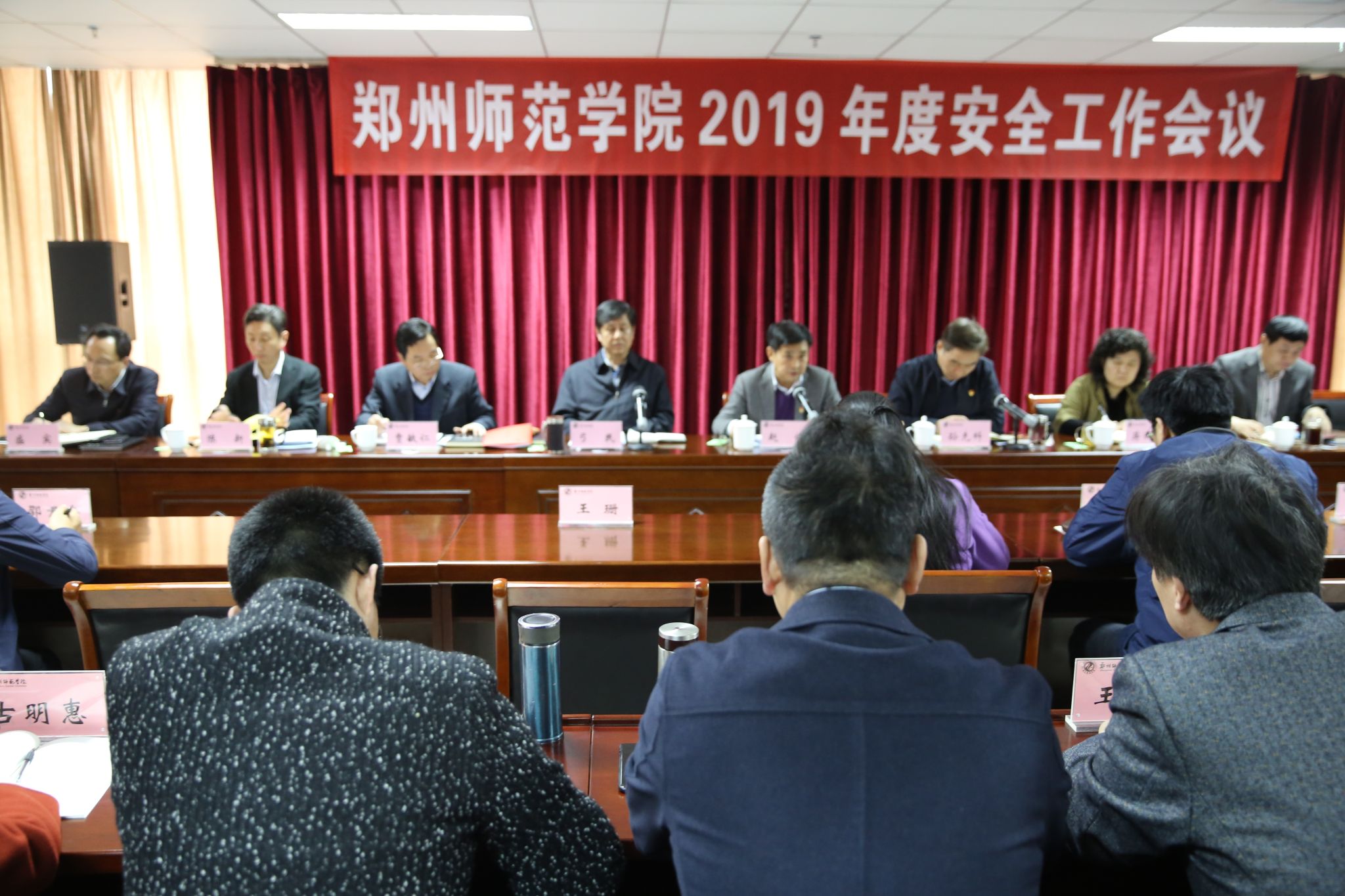 微信图片_20190322103130.jpg 微信图片_20190322103130.jpg