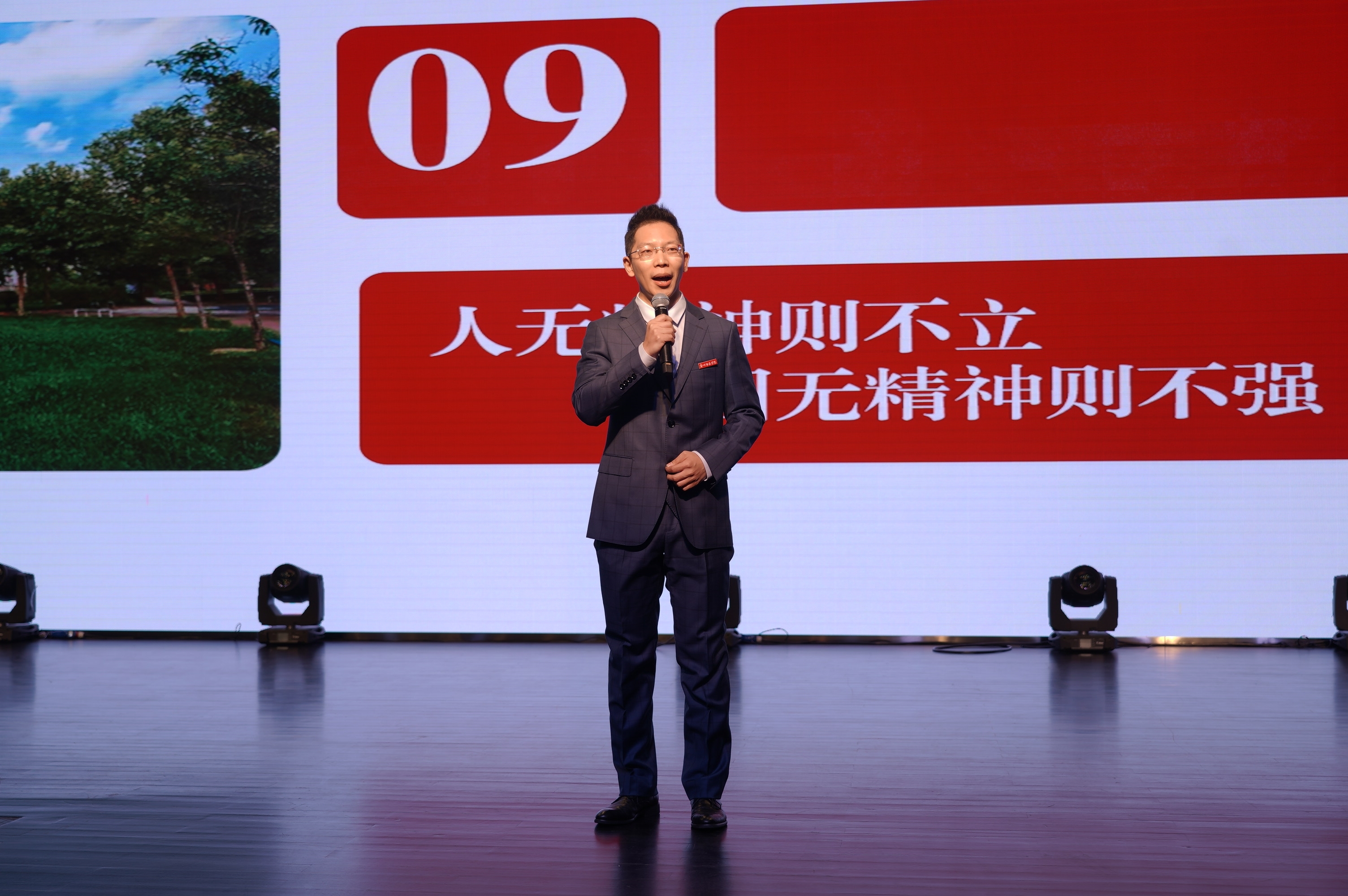 DSC07144.JPG DSC07144.JPG