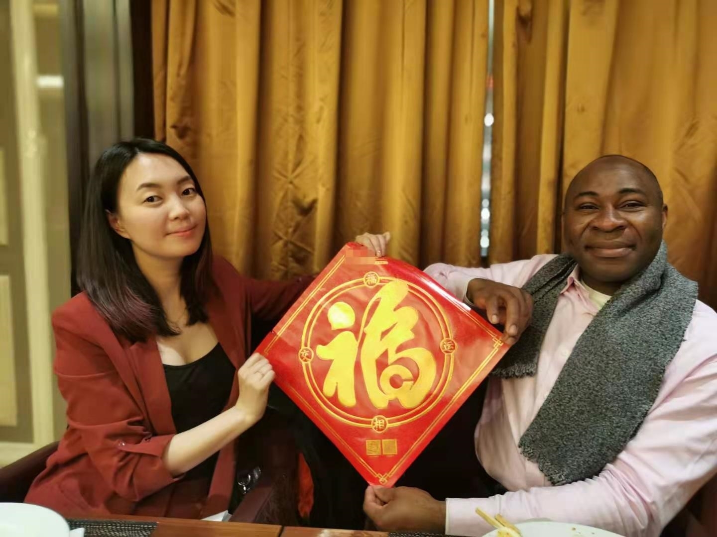 20210212131448.jpg 20210212131448.jpg