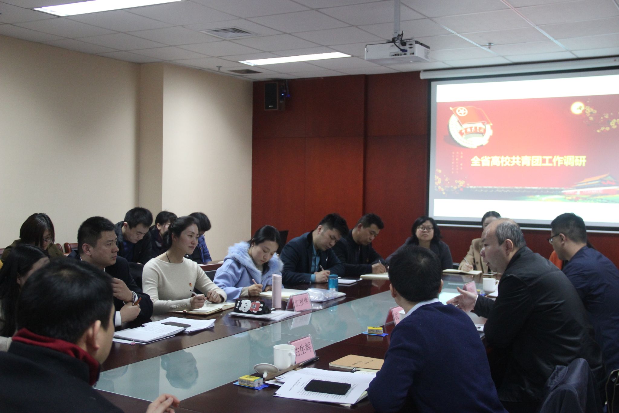 微信图片_20190307104755.jpg 微信图片_20190307104755.jpg