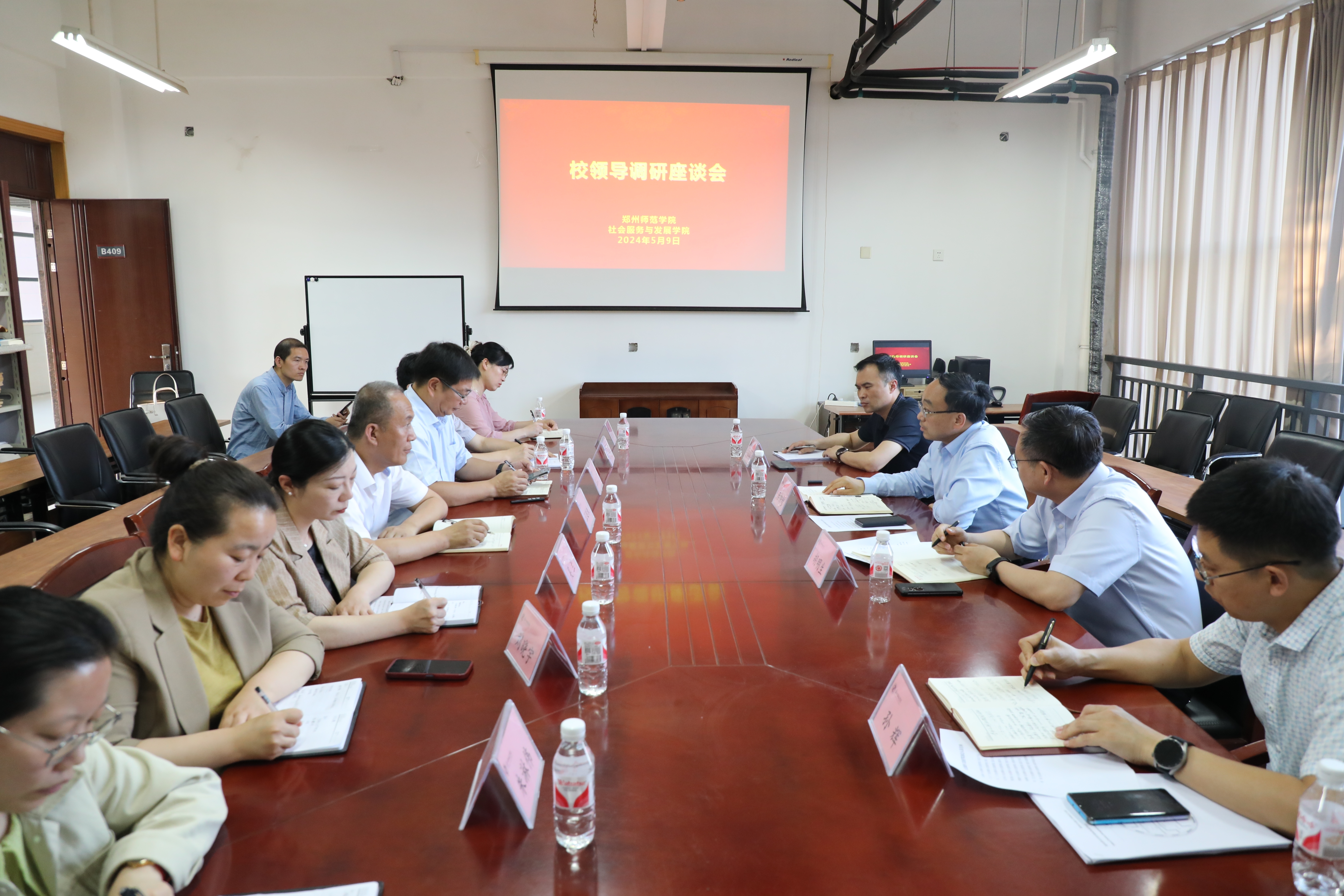 6N3A9212(1).jpg 6N3A9212(1).jpg