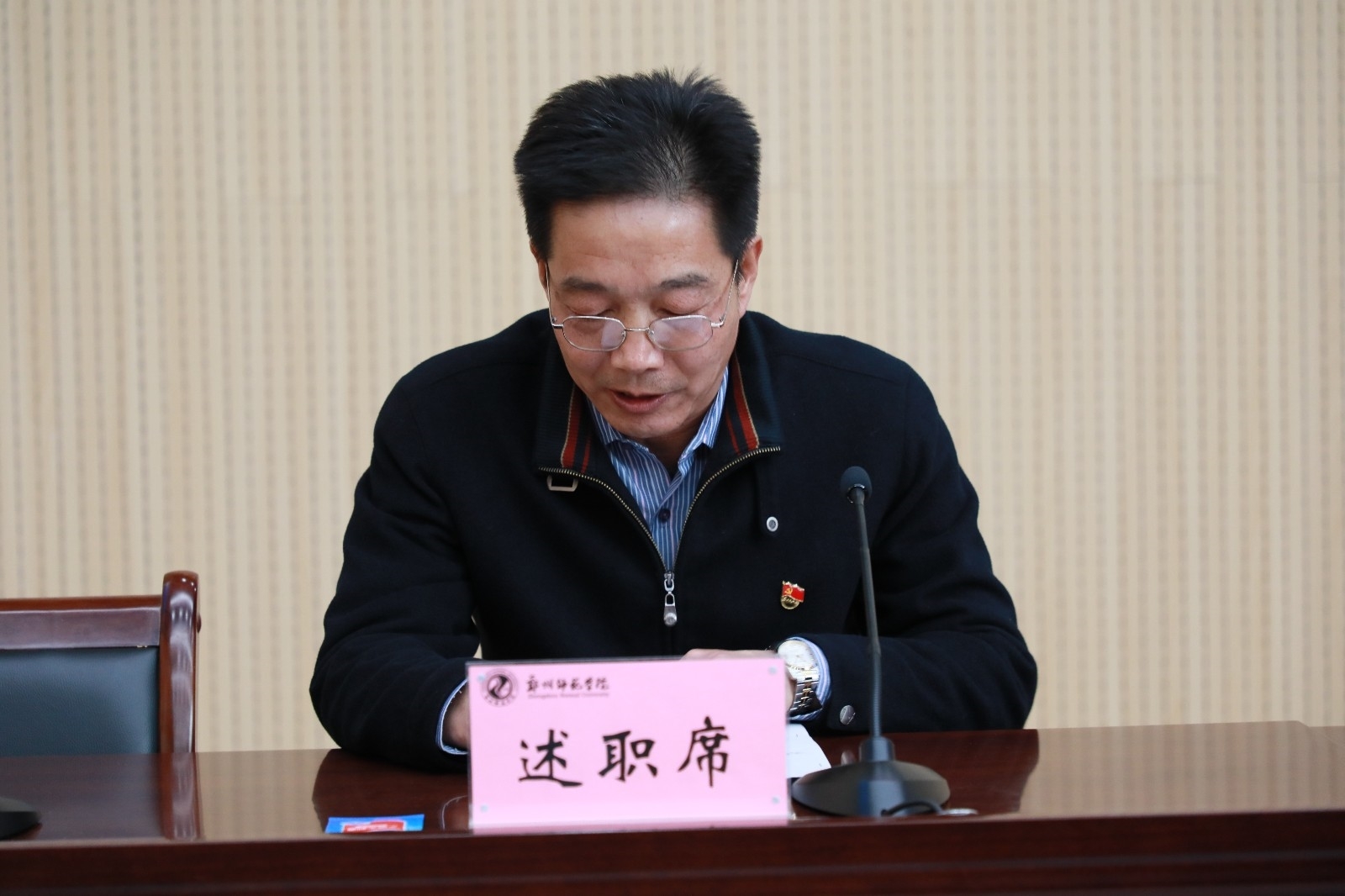 6N3A1394.JPG 6N3A1394.JPG