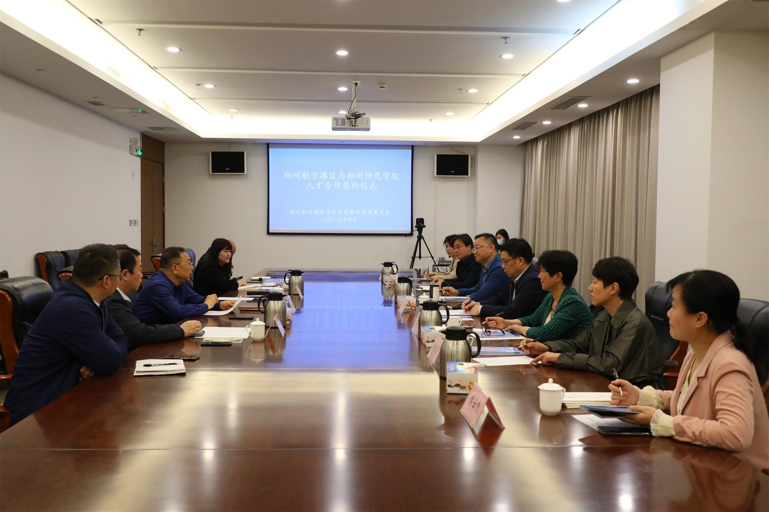 微信图片_20230414101239(1).jpg 微信图片_20230414101239(1).jpg