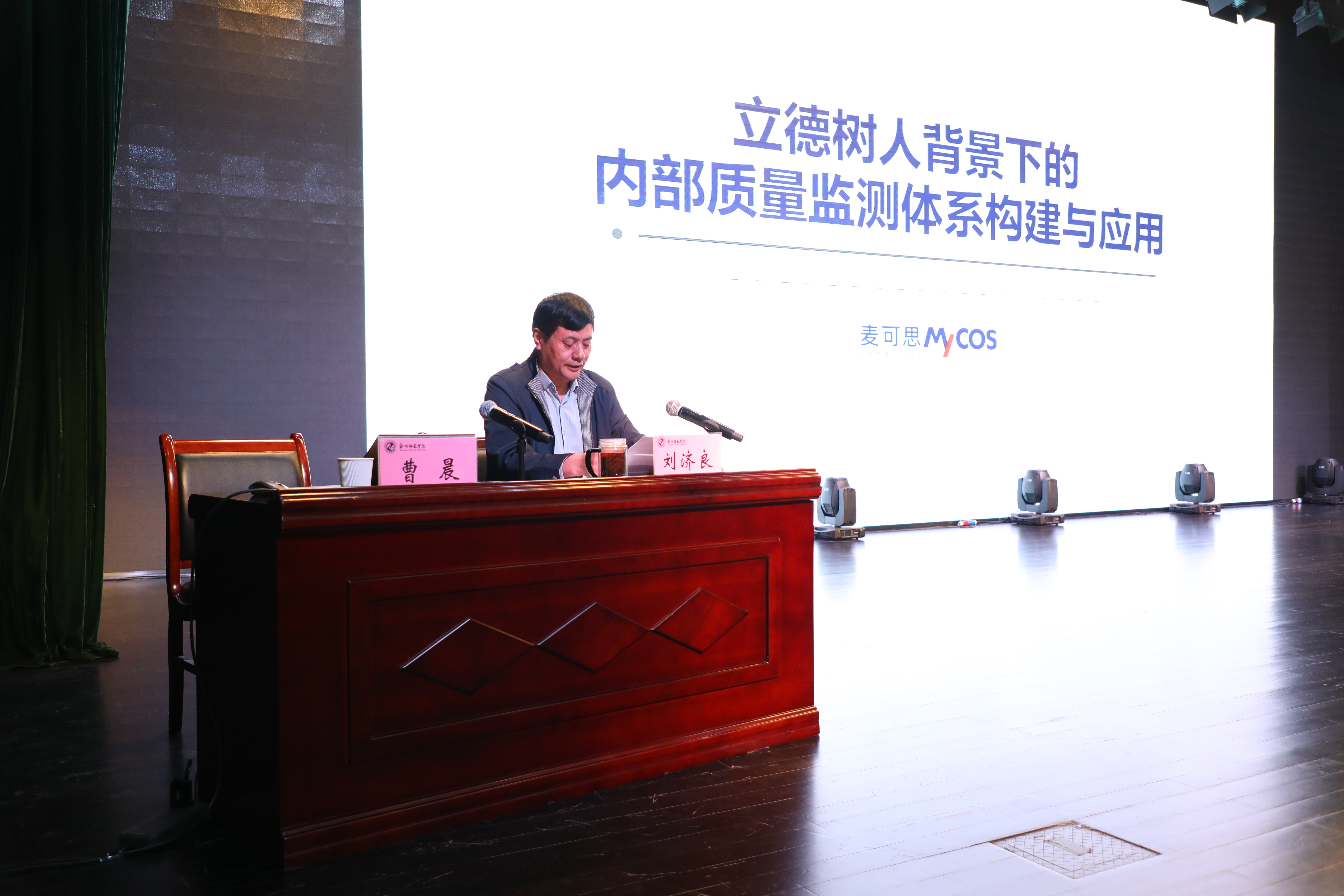 微信图片_20230322154520.jpg 微信图片_20230322154520.jpg