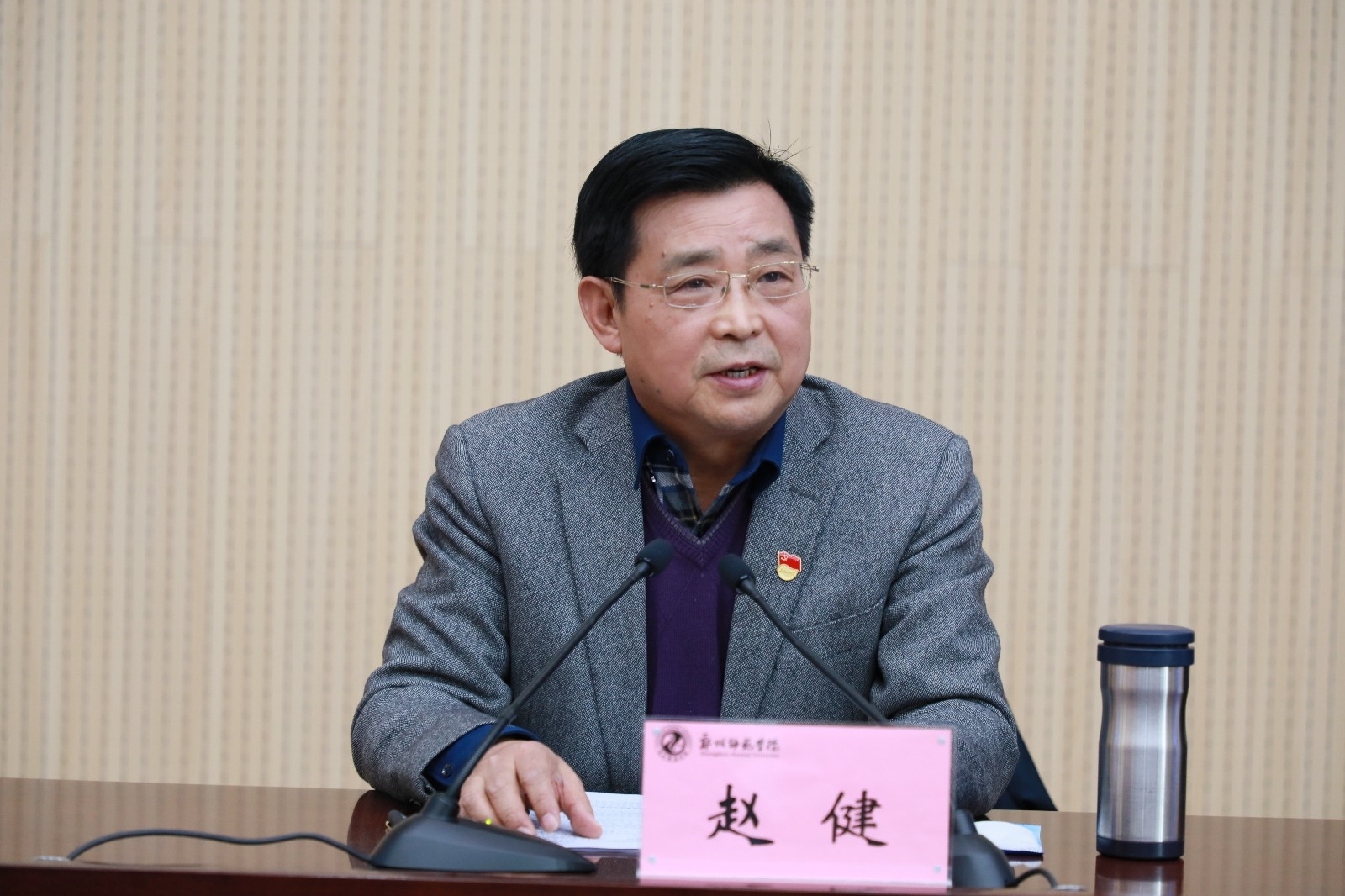 6N3A1404.JPG 6N3A1404.JPG