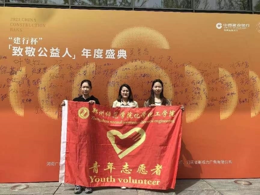 微信图片_20230417152408.jpg 微信图片_20230417152408.jpg