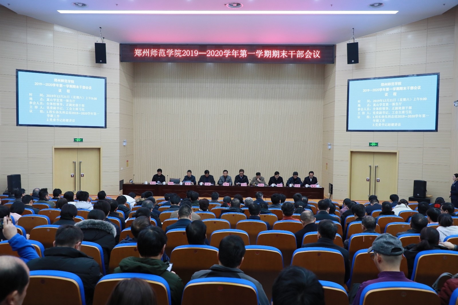 6N3A1257.JPG 6N3A1257.JPG