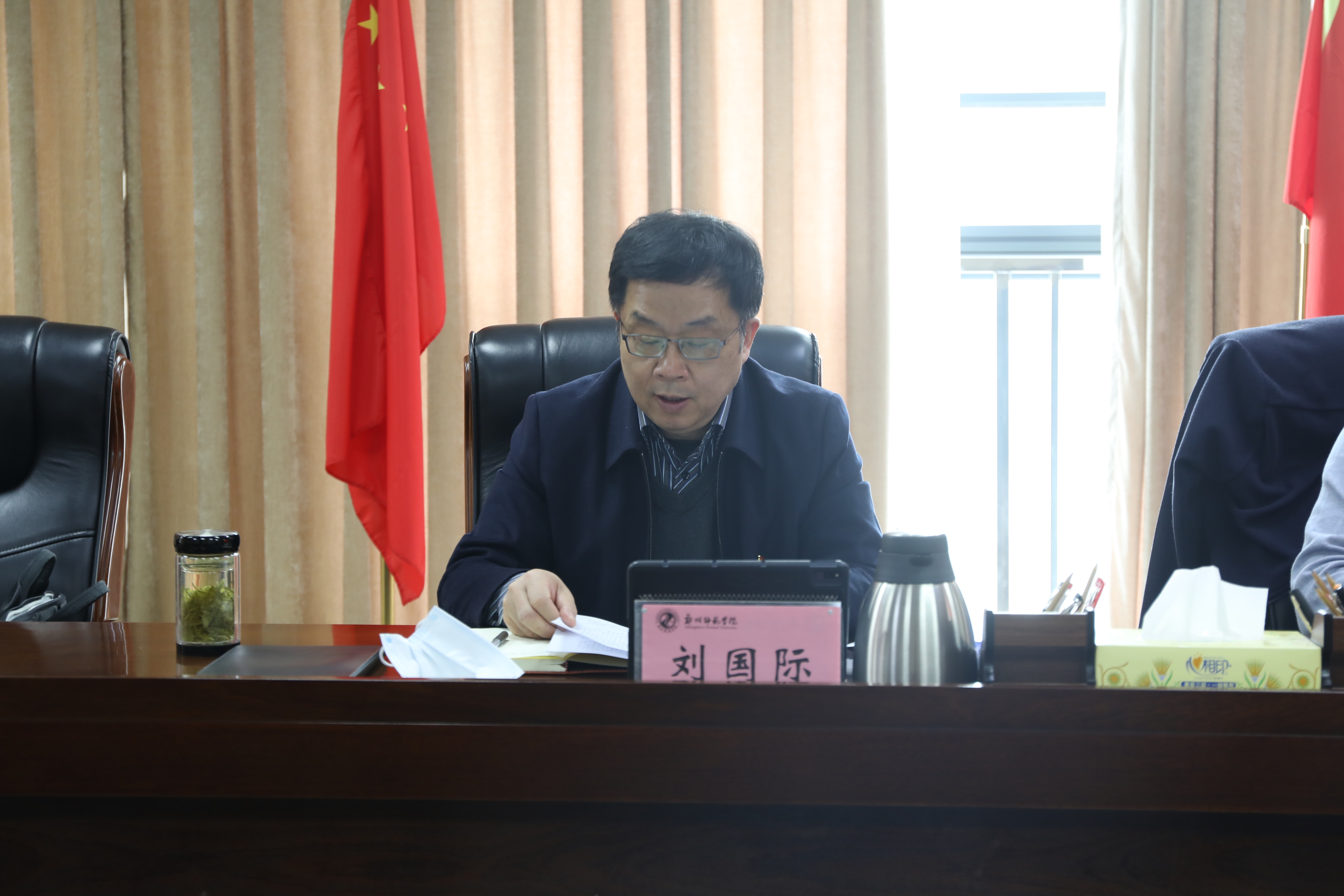 微信图片_20230322151232.jpg 微信图片_20230322151232.jpg