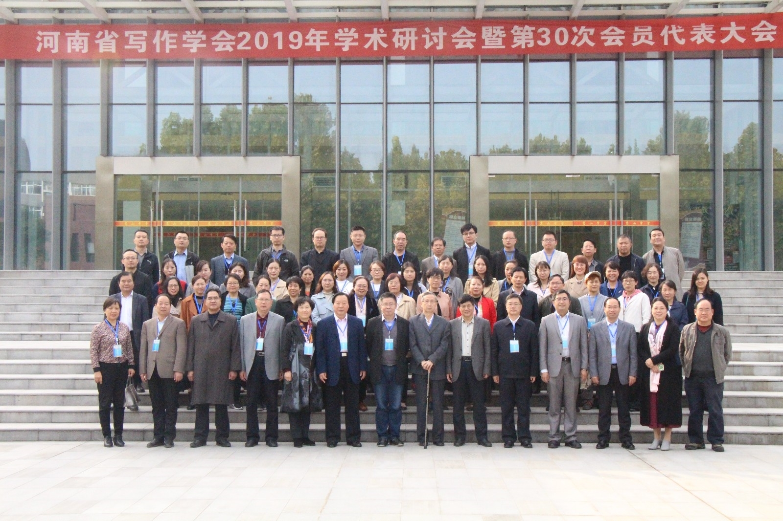 微信图片_20191104153008.jpg 微信图片_20191104153008.jpg