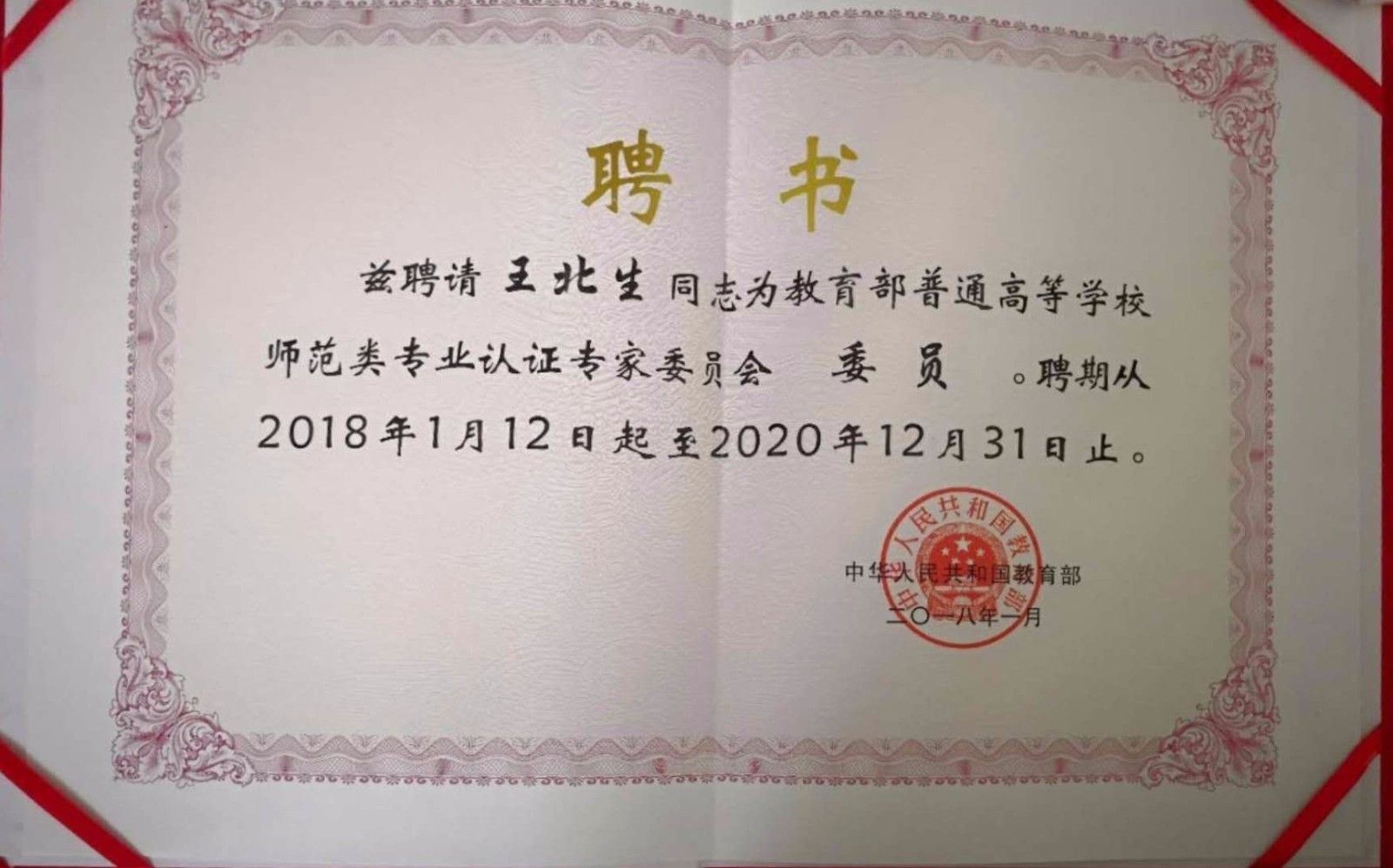 IMG_2691.JPG IMG_2691.JPG