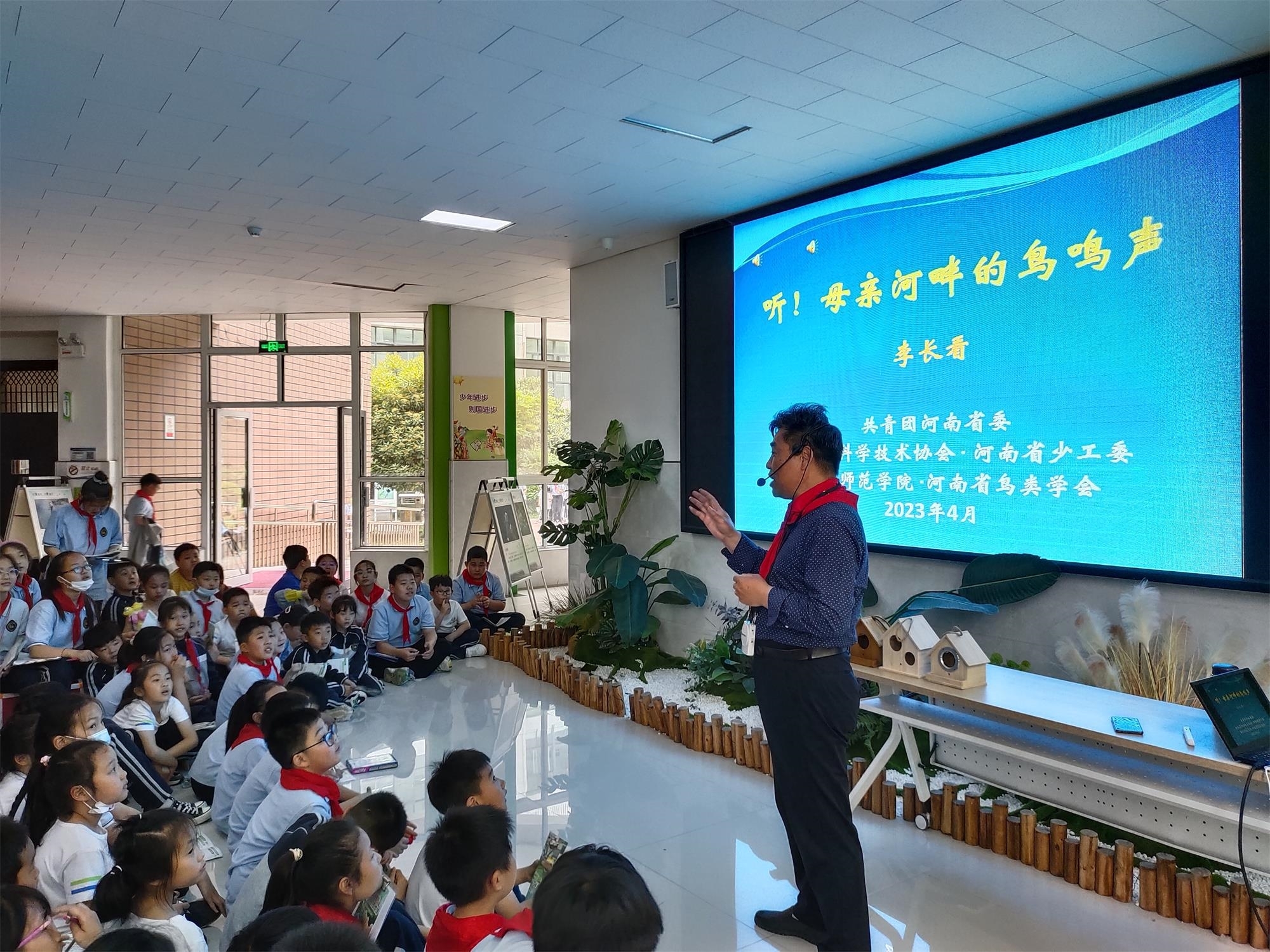 微信图片_20230421093219.jpg 微信图片_20230421093219.jpg