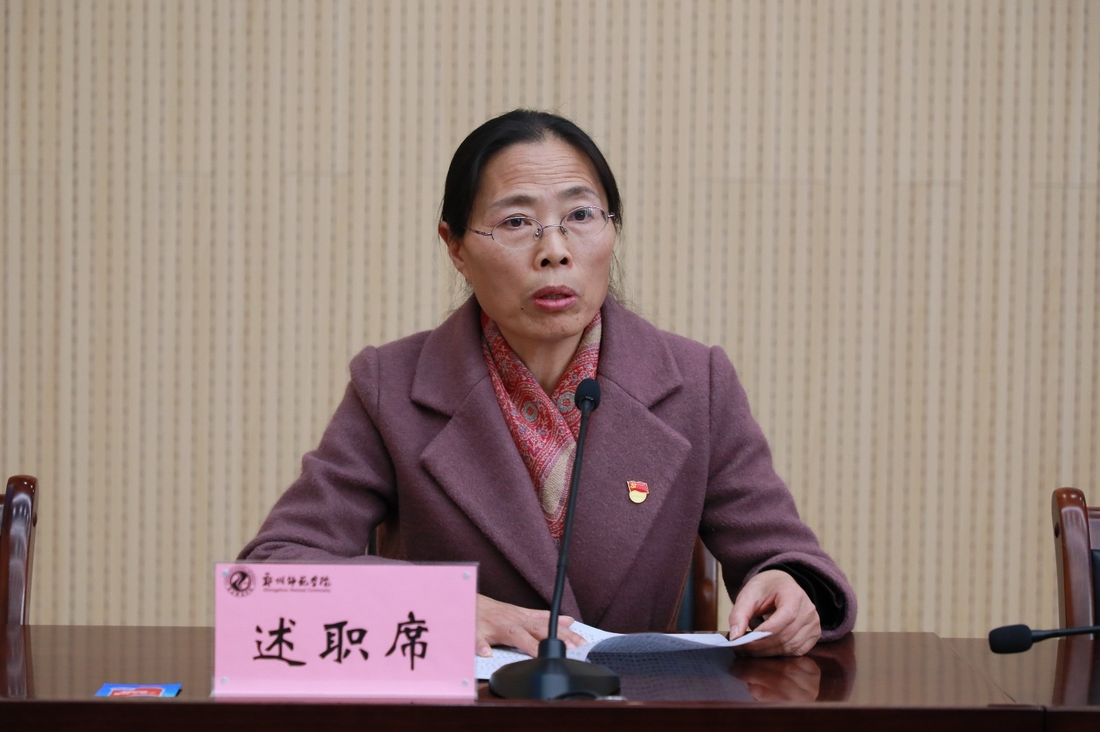 6N3A1367.JPG 6N3A1367.JPG