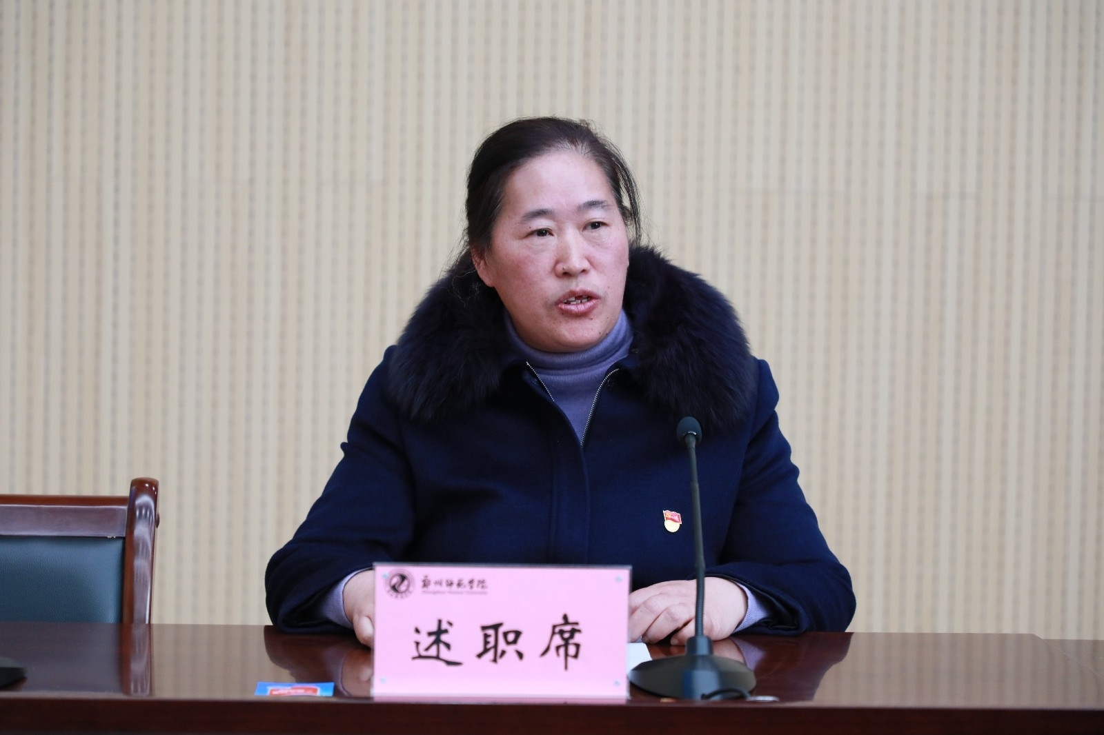 6N3A1397.JPG 6N3A1397.JPG