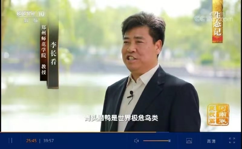 微信图片_20191220170730.jpg 微信图片_20191220170730.jpg