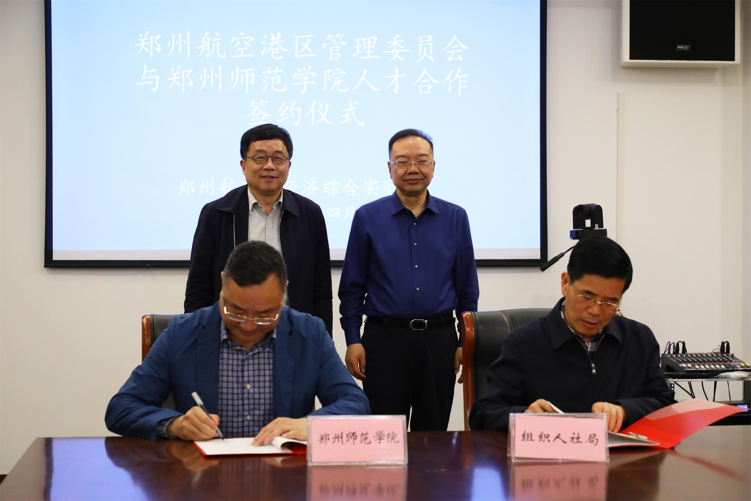 微信图片_20230414101136(1).jpg 微信图片_20230414101136(1).jpg