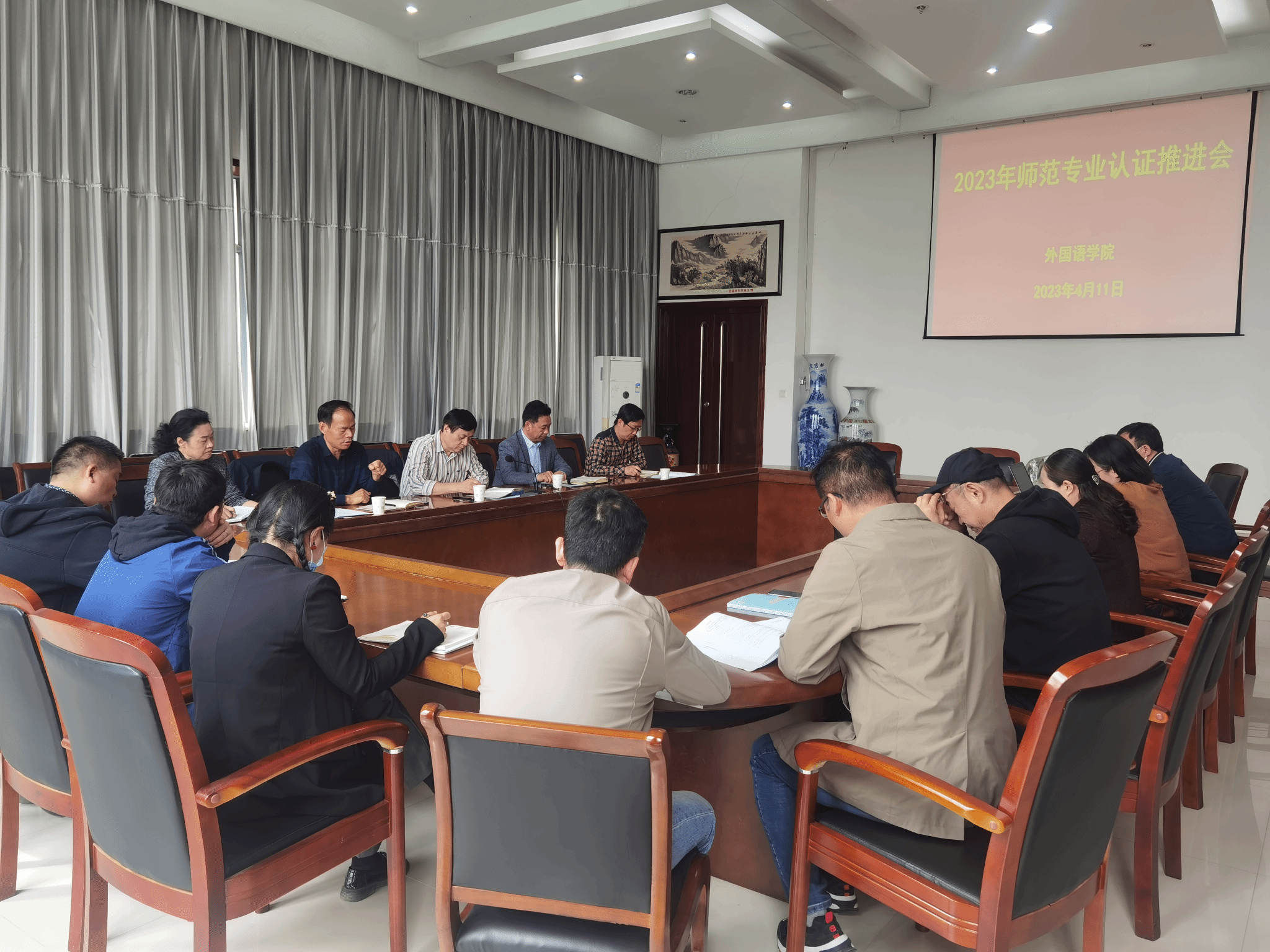 图片4.png 图片4.png