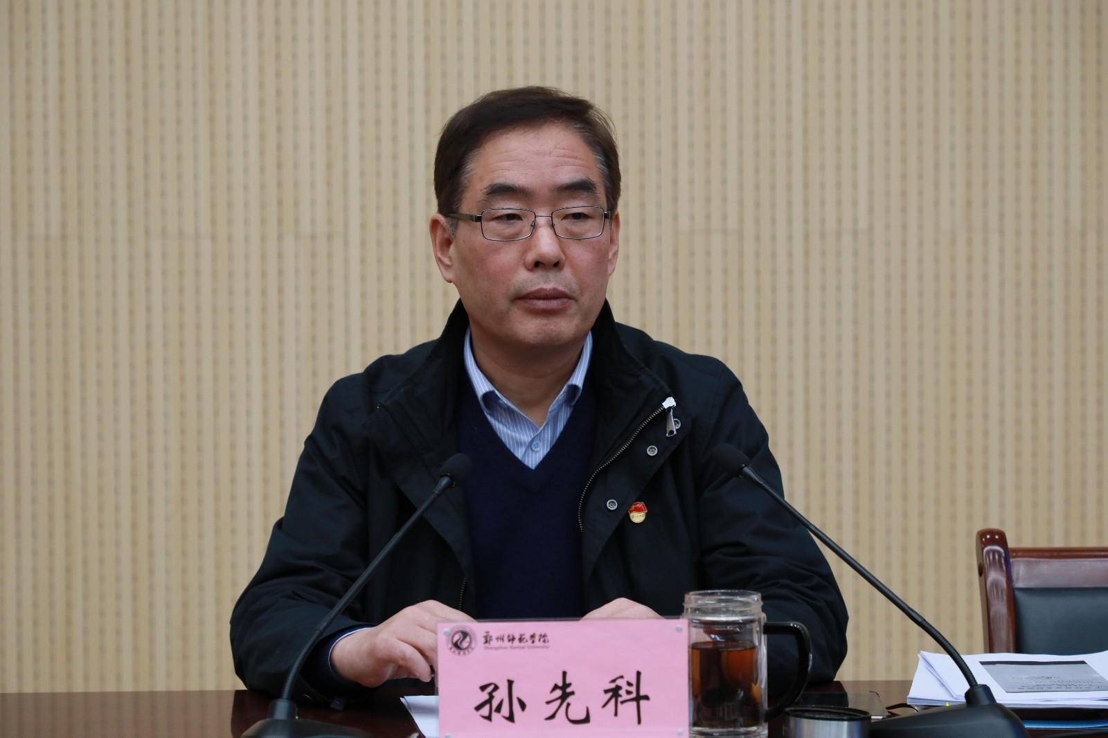 6N3A1368.JPG 6N3A1368.JPG