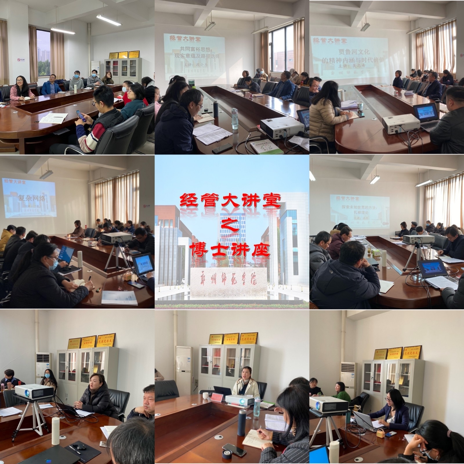 微信图片_20211229112319.jpg 微信图片_20211229112319.jpg