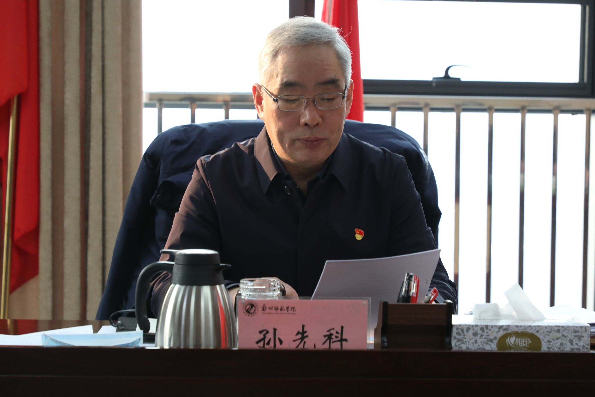 6N3A5915.JPG 6N3A5915.JPG