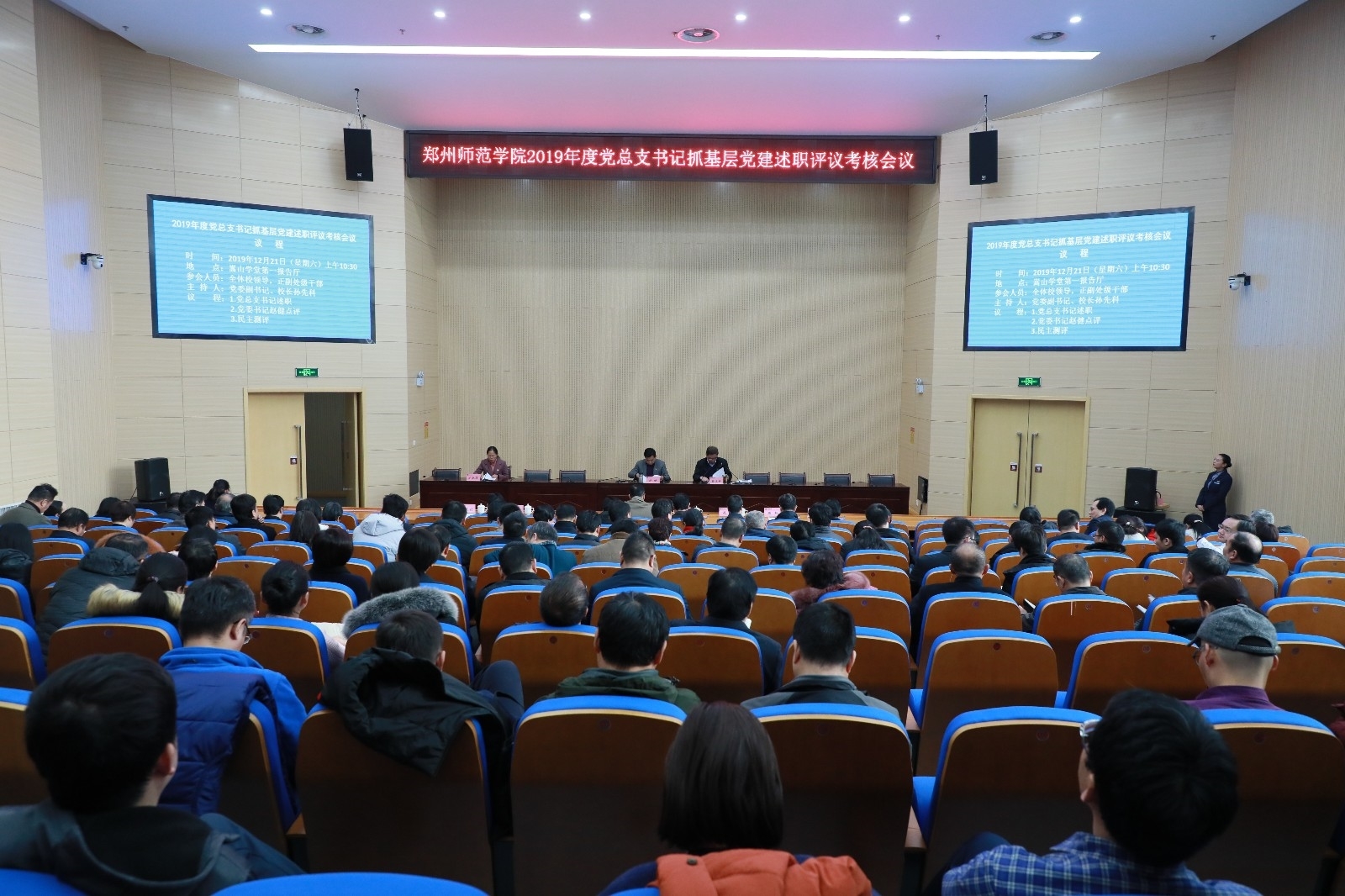 6N3A1362.JPG 6N3A1362.JPG